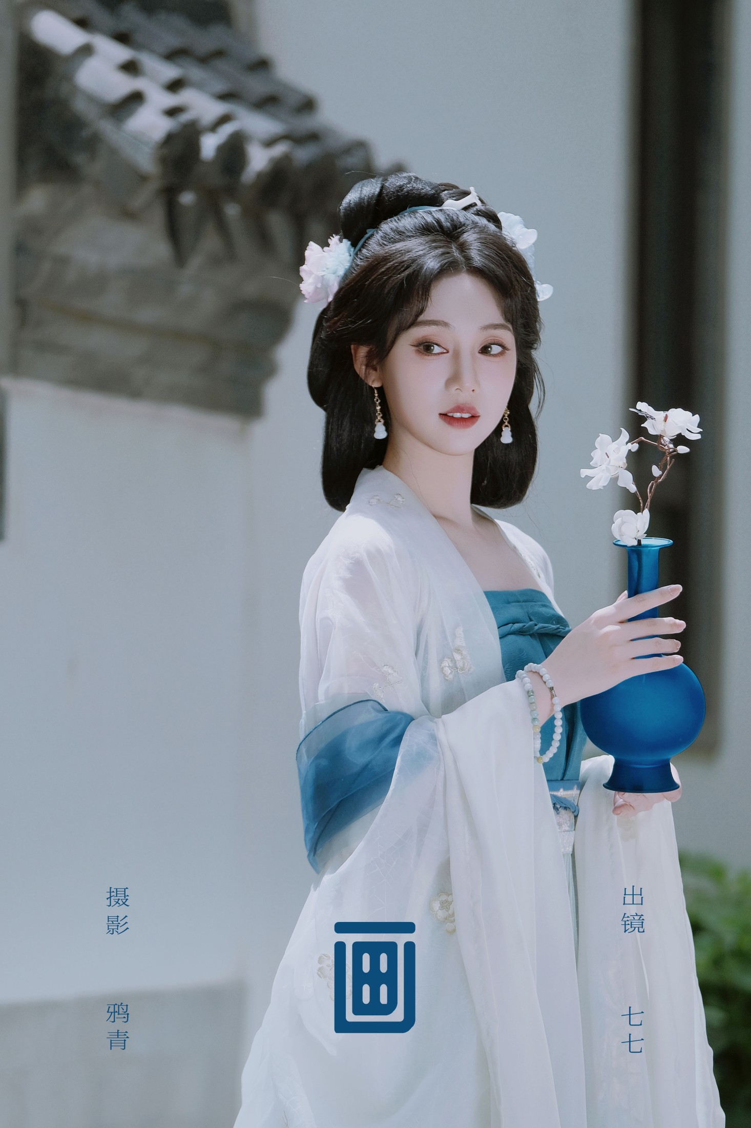 七七 – 《画》[20P]