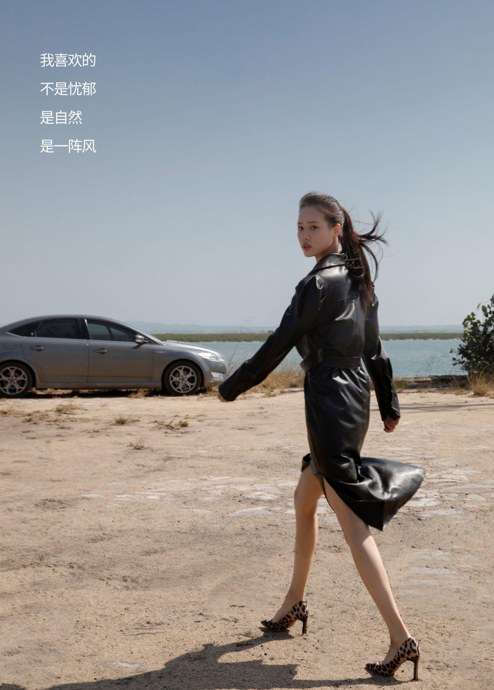 Chenaling_CL – 《WIND》[15P]