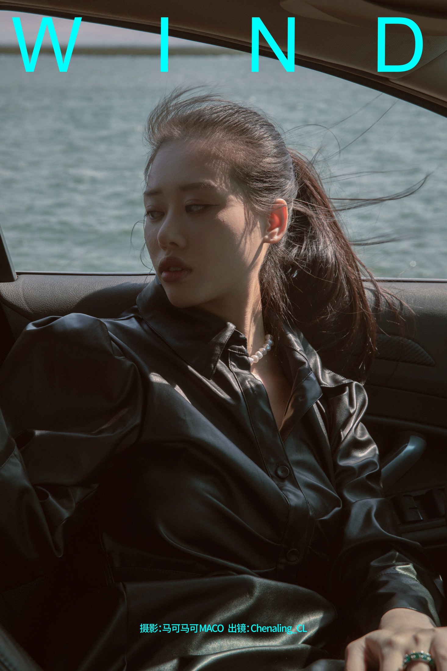 Chenaling_CL – 《WIND》[15P]