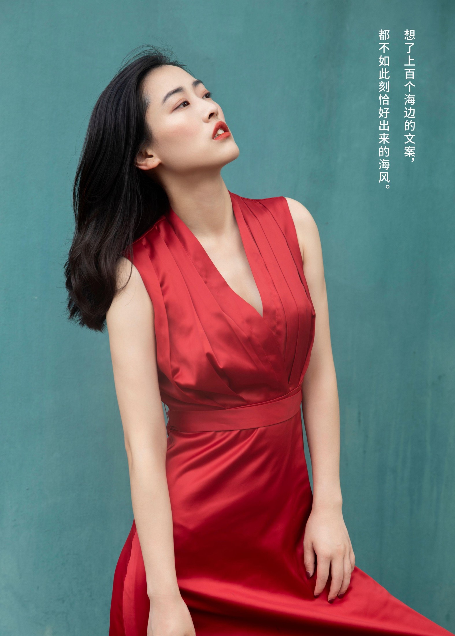 一乔 – 《石澳》[29P]