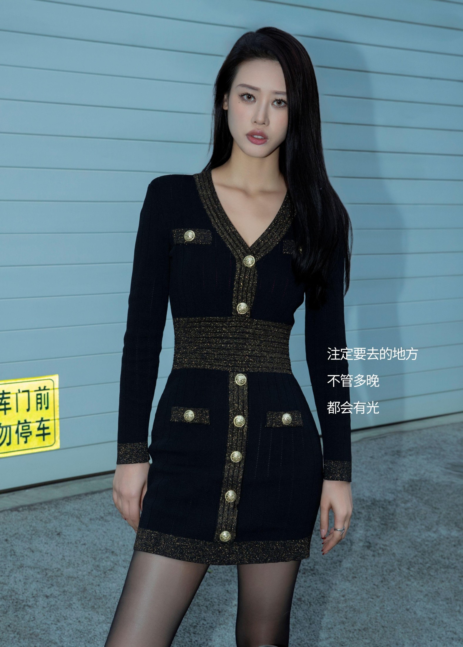 Chenaling_CL – 《禁止停车》[29P]