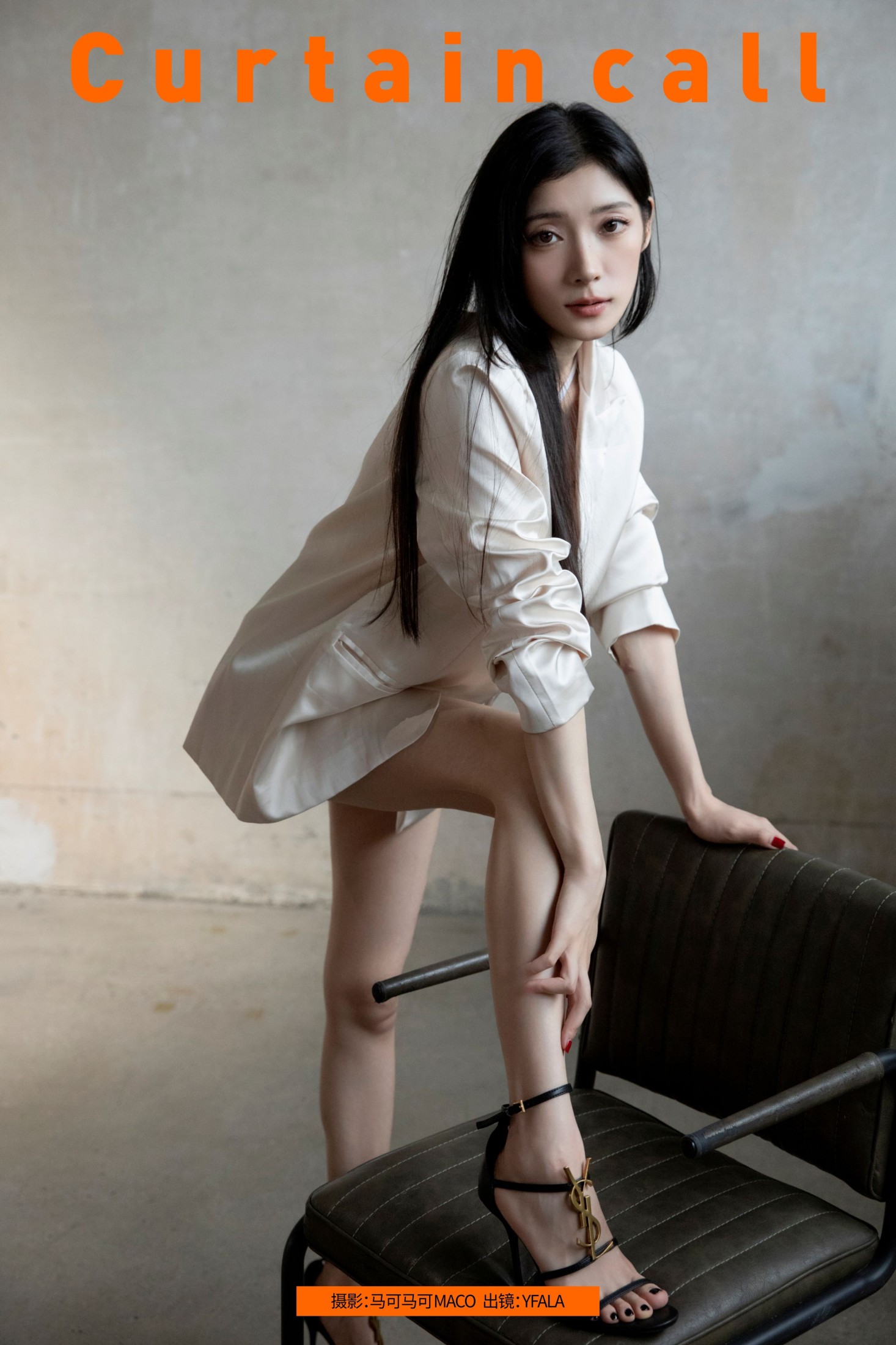 YFALA – 《CURTAIN CALL》[39P]