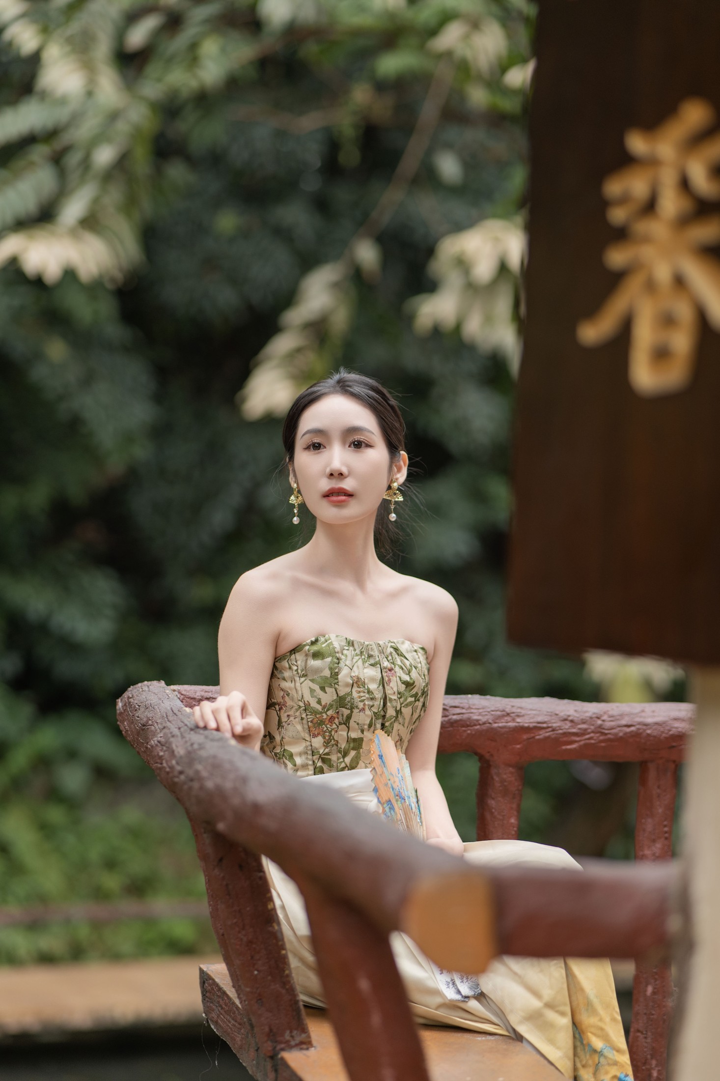 山阴 – 《翠裳雅韵》[33P]