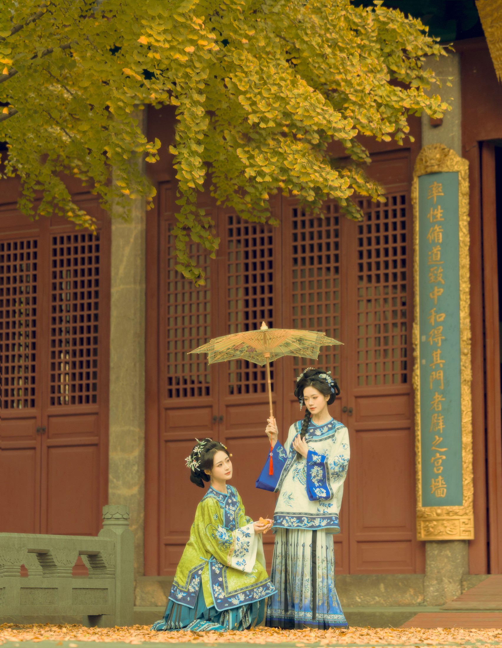 芋媛一碗 语卿 – 《戏文说》[22P]