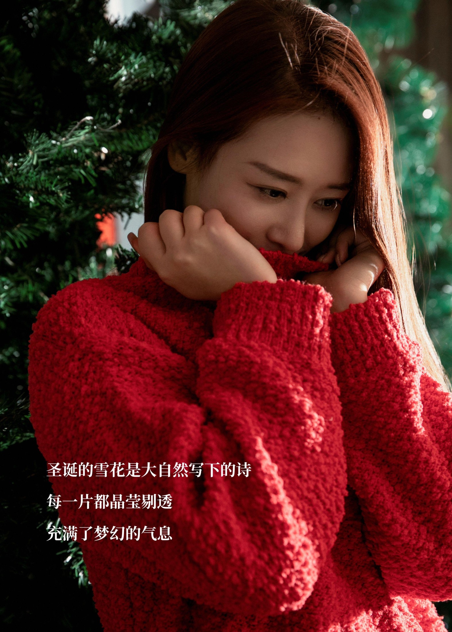 Chenaling_CL – 《Merry Christmas》[18P]