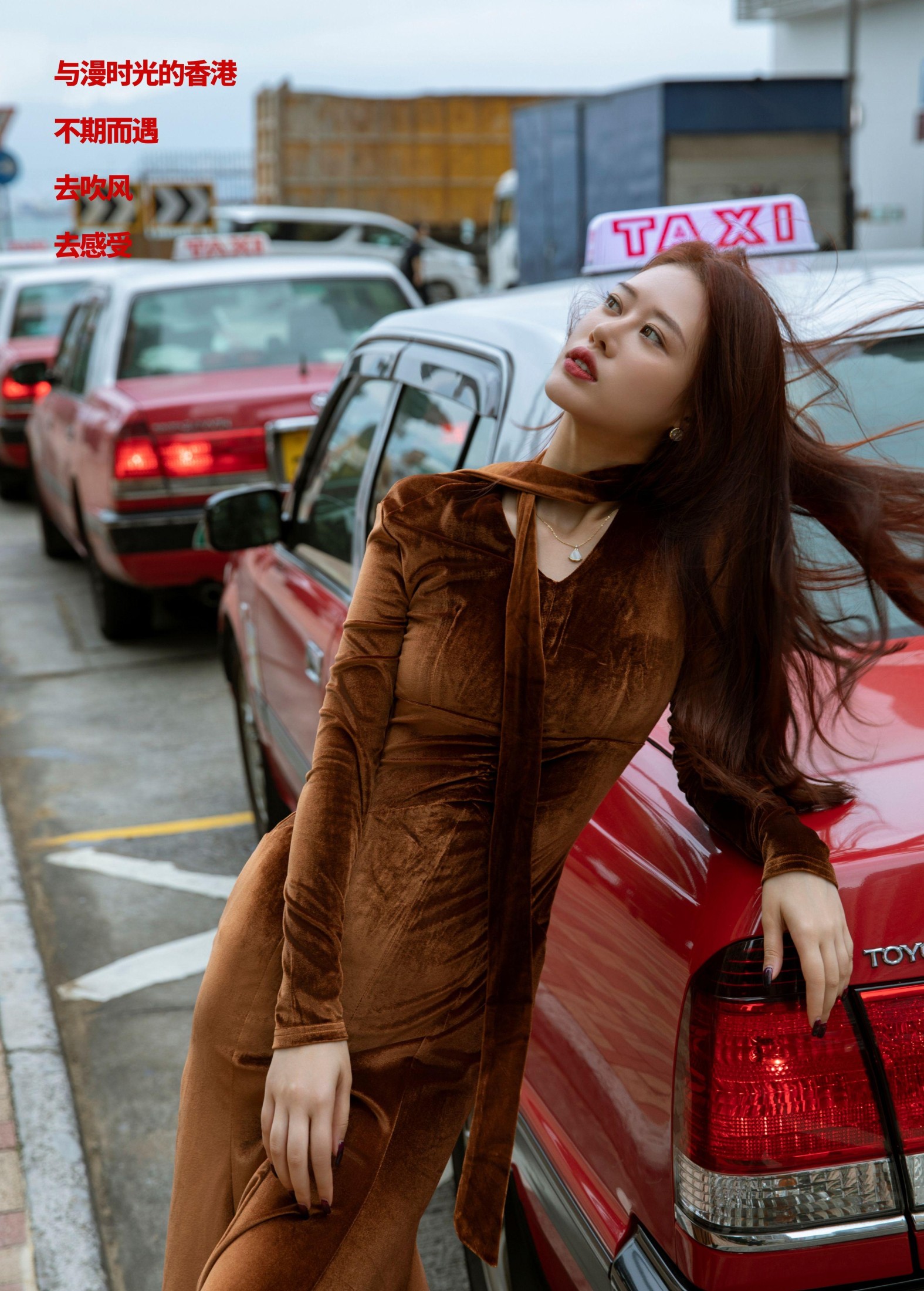 Chenaling_CL – 《你所爱的香港》[32P]