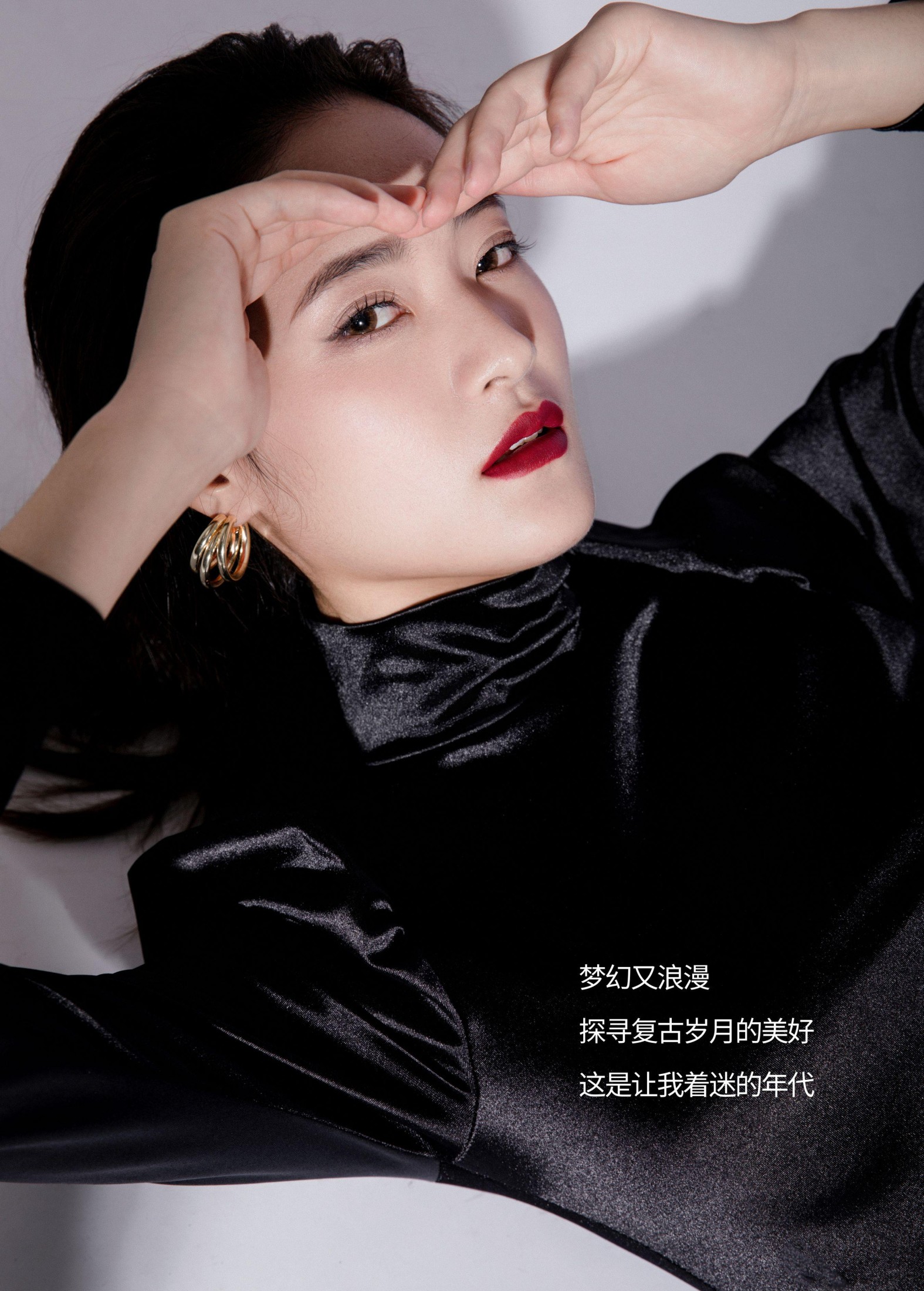 周旭旭 – 《WEAR JEANS》[23P]