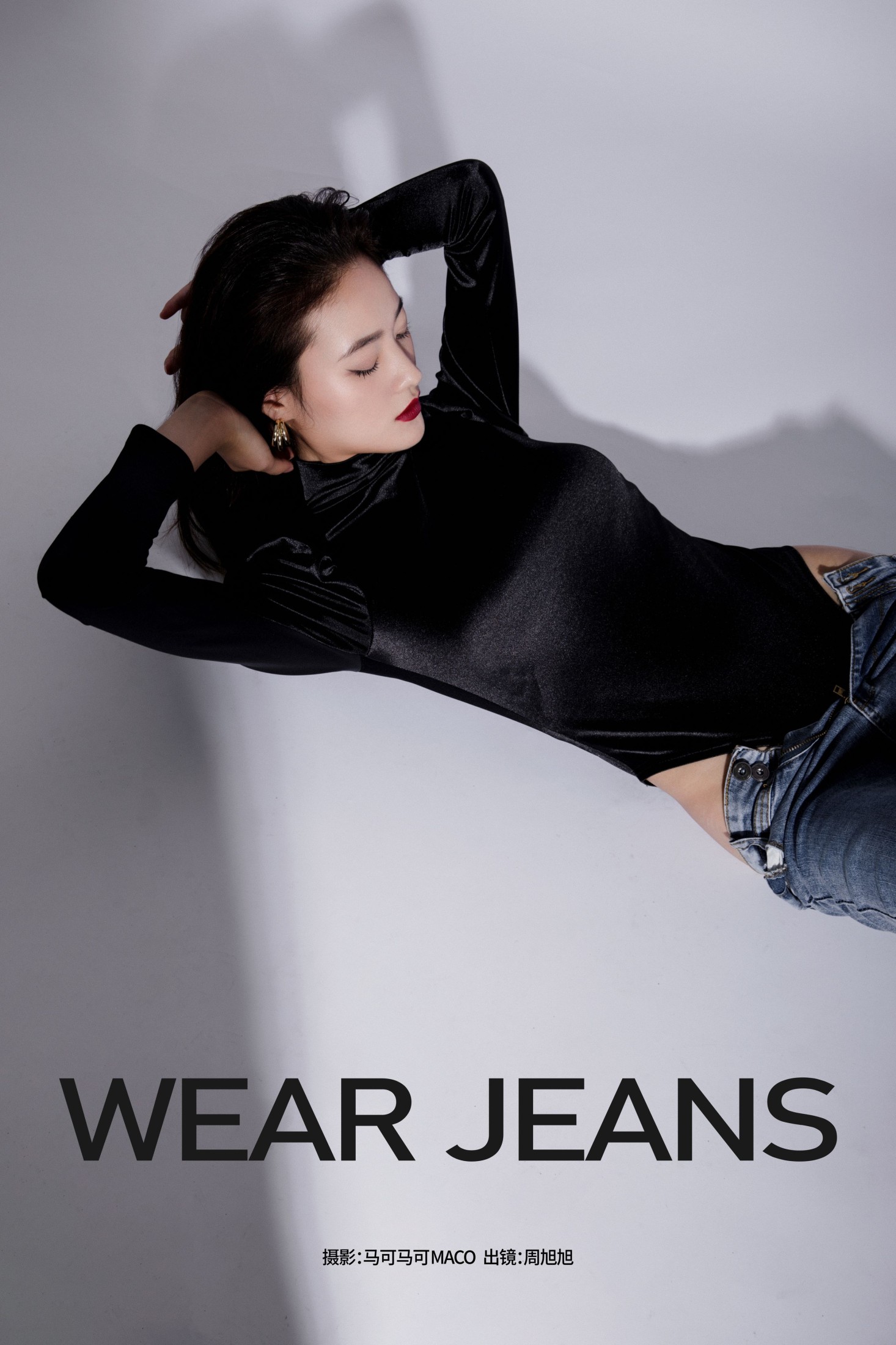 周旭旭 – 《WEAR JEANS》[23P]