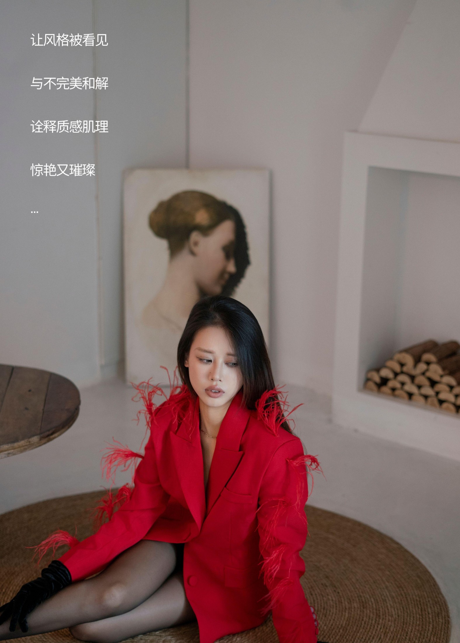 Chenaling_CL – 《RED COAT》[37P]