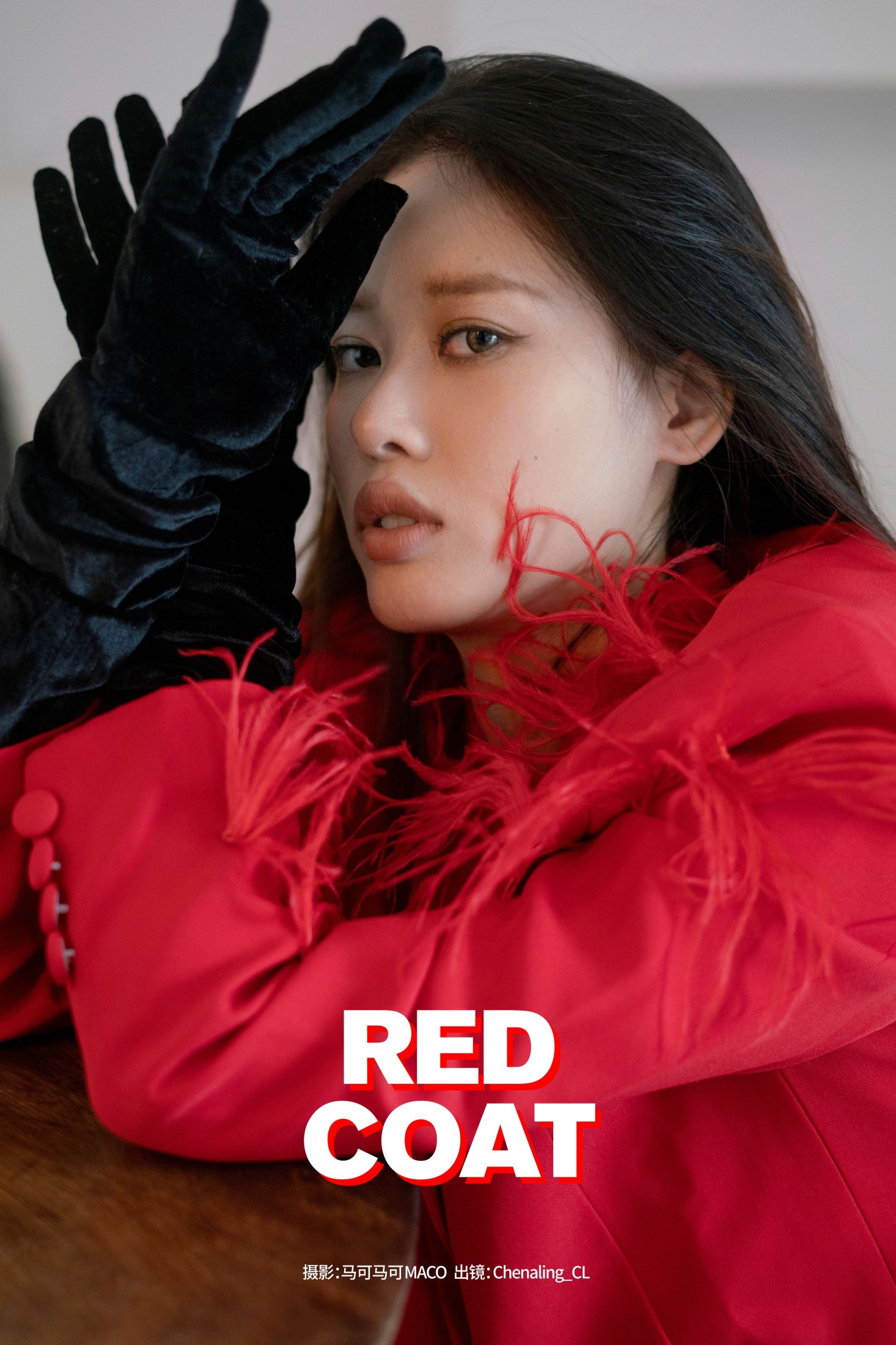 Chenaling_CL – 《RED COAT》[37P]