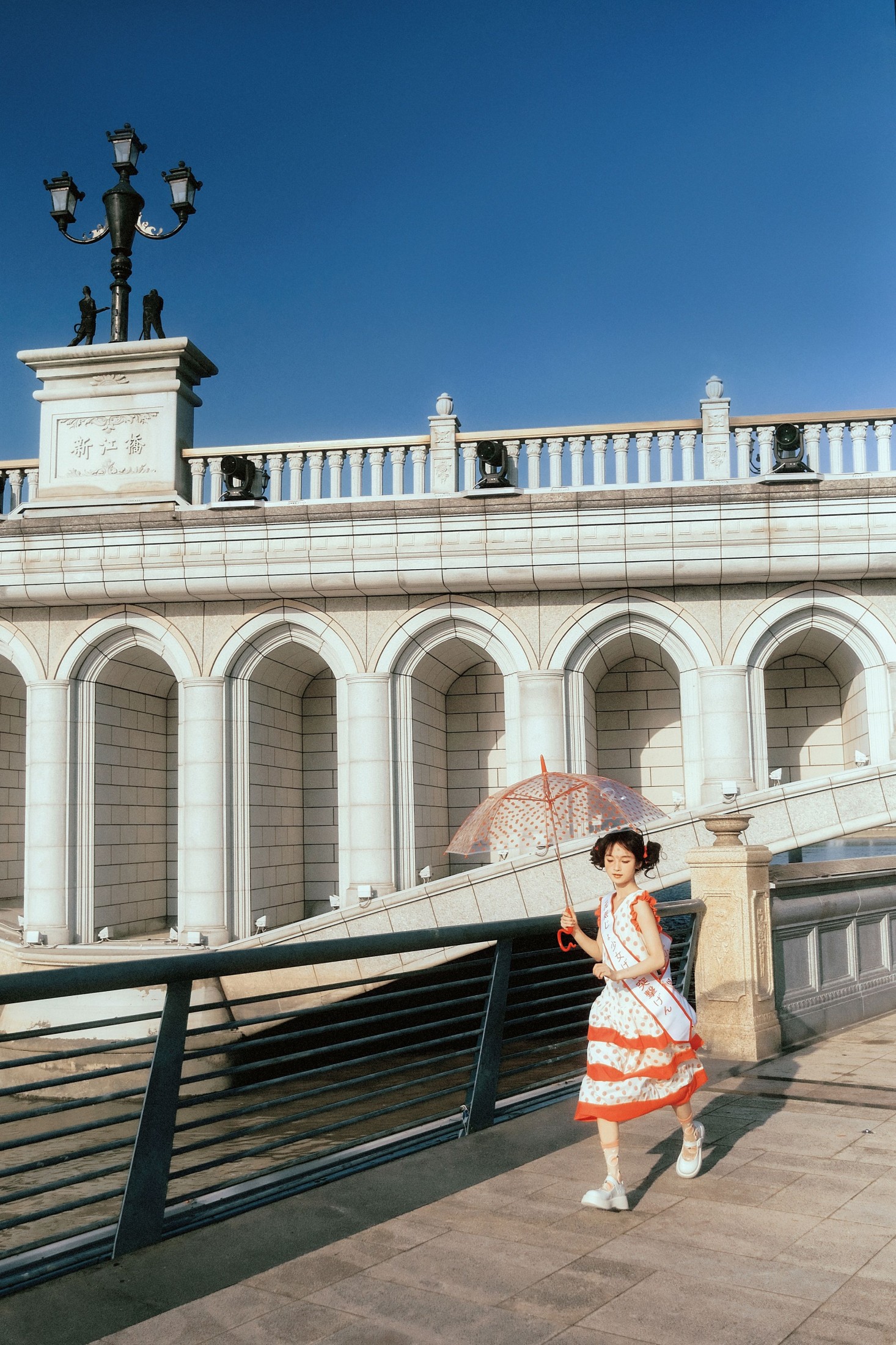 乌堆少女 – 《虚拟的晴天》[27P]