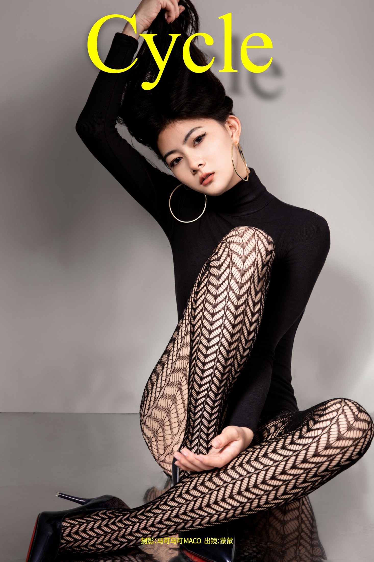 蒙蒙 – 《cycle》[20P]