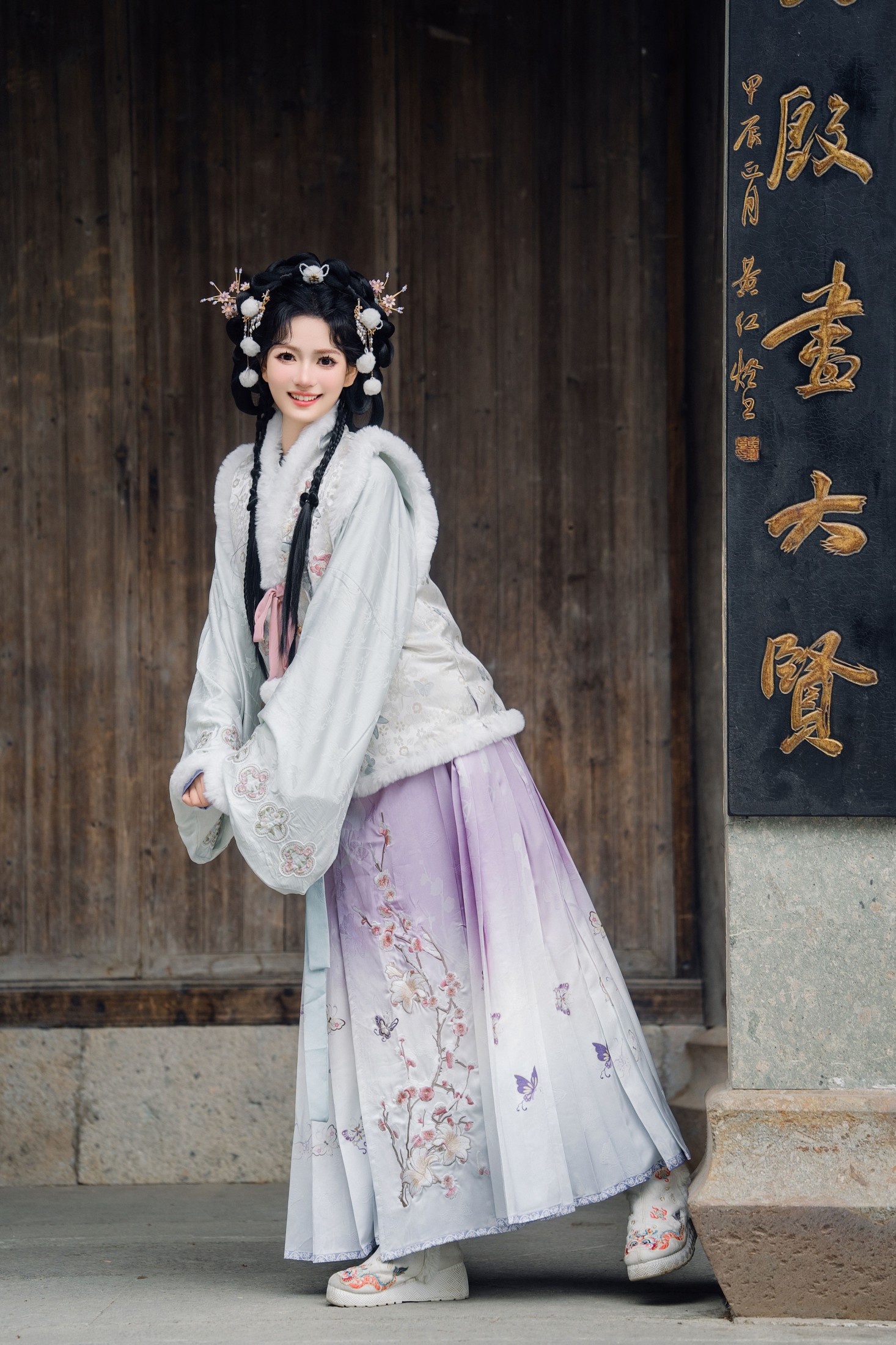 小陈 – 《远山乔》[20P]