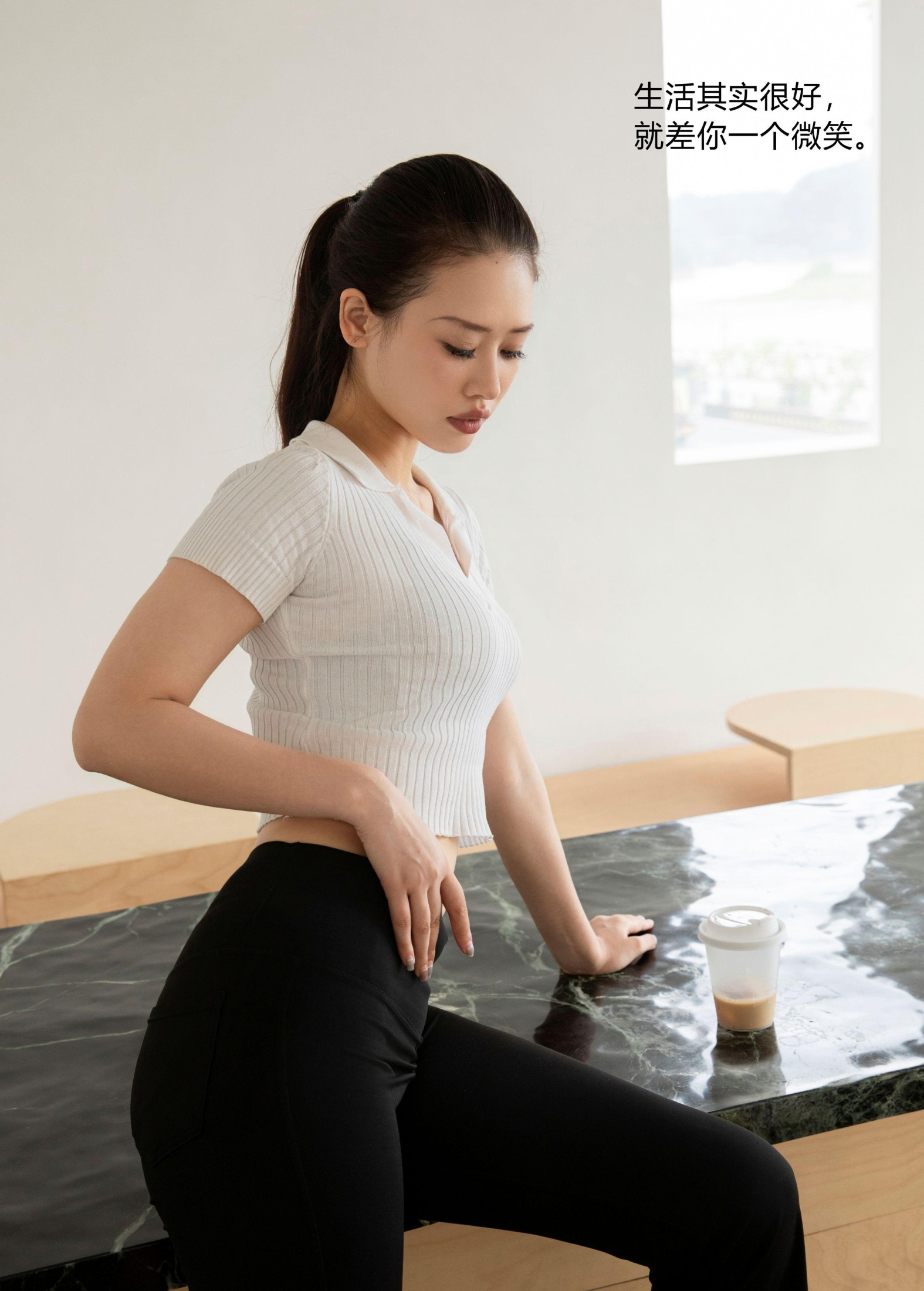 – 《你的微笑》[31P]