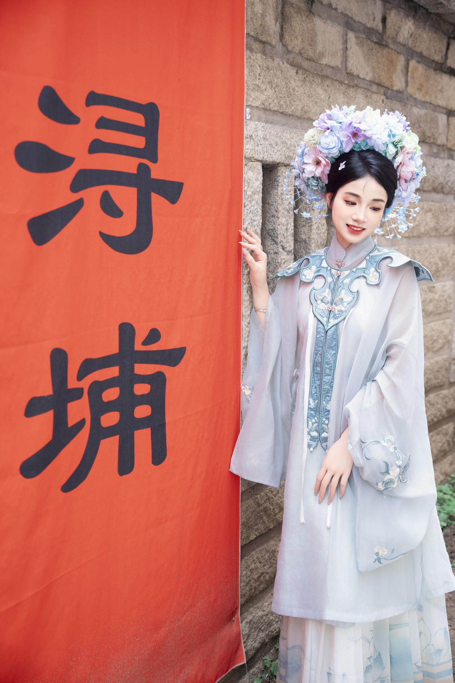 小葵 – 《簪花少女》[25P]