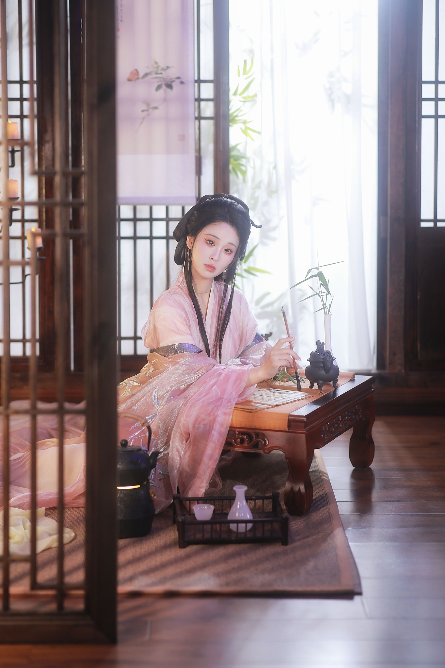 – 《彩云归》[29P]