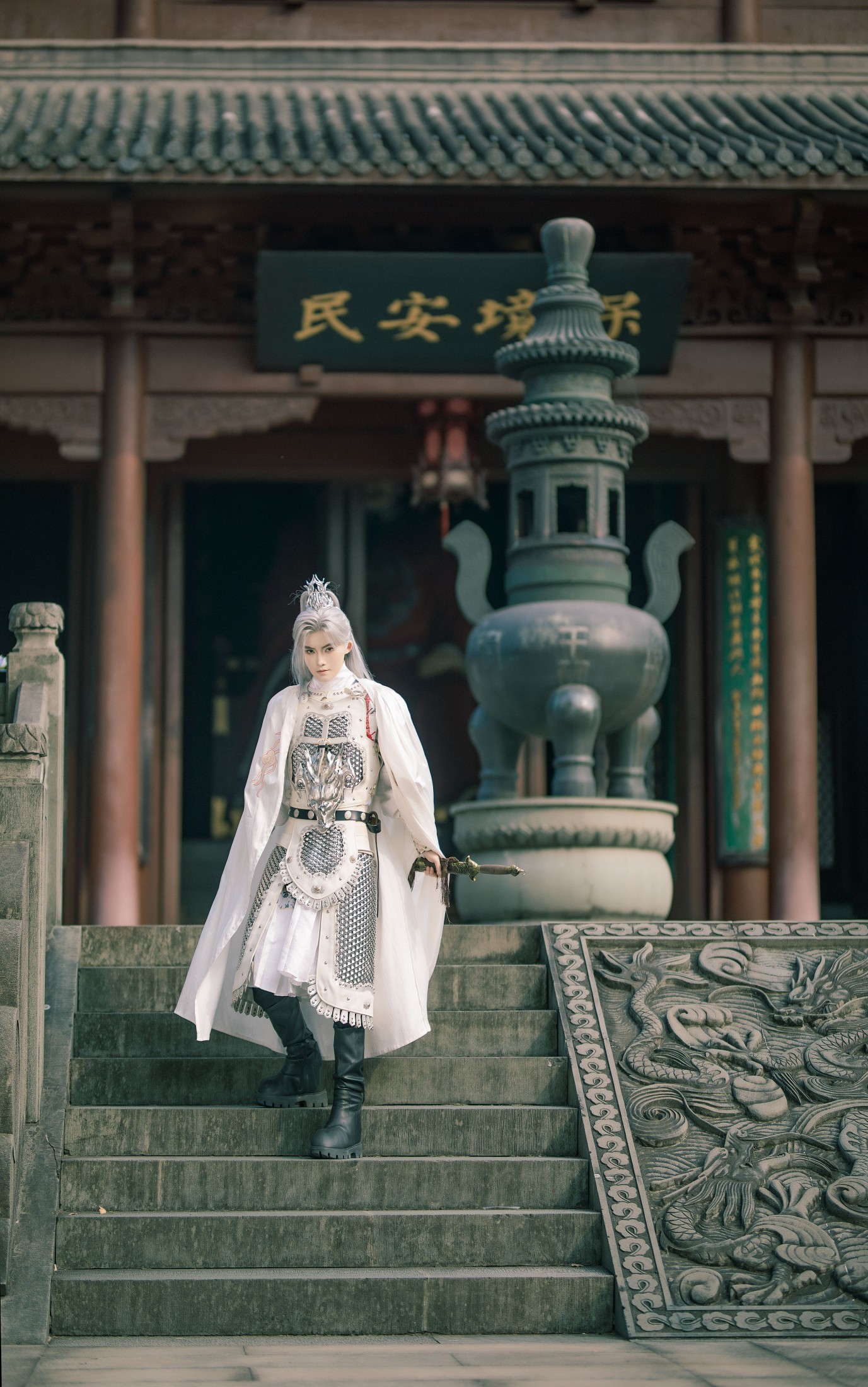 星查 – 《将军在上》[22P]