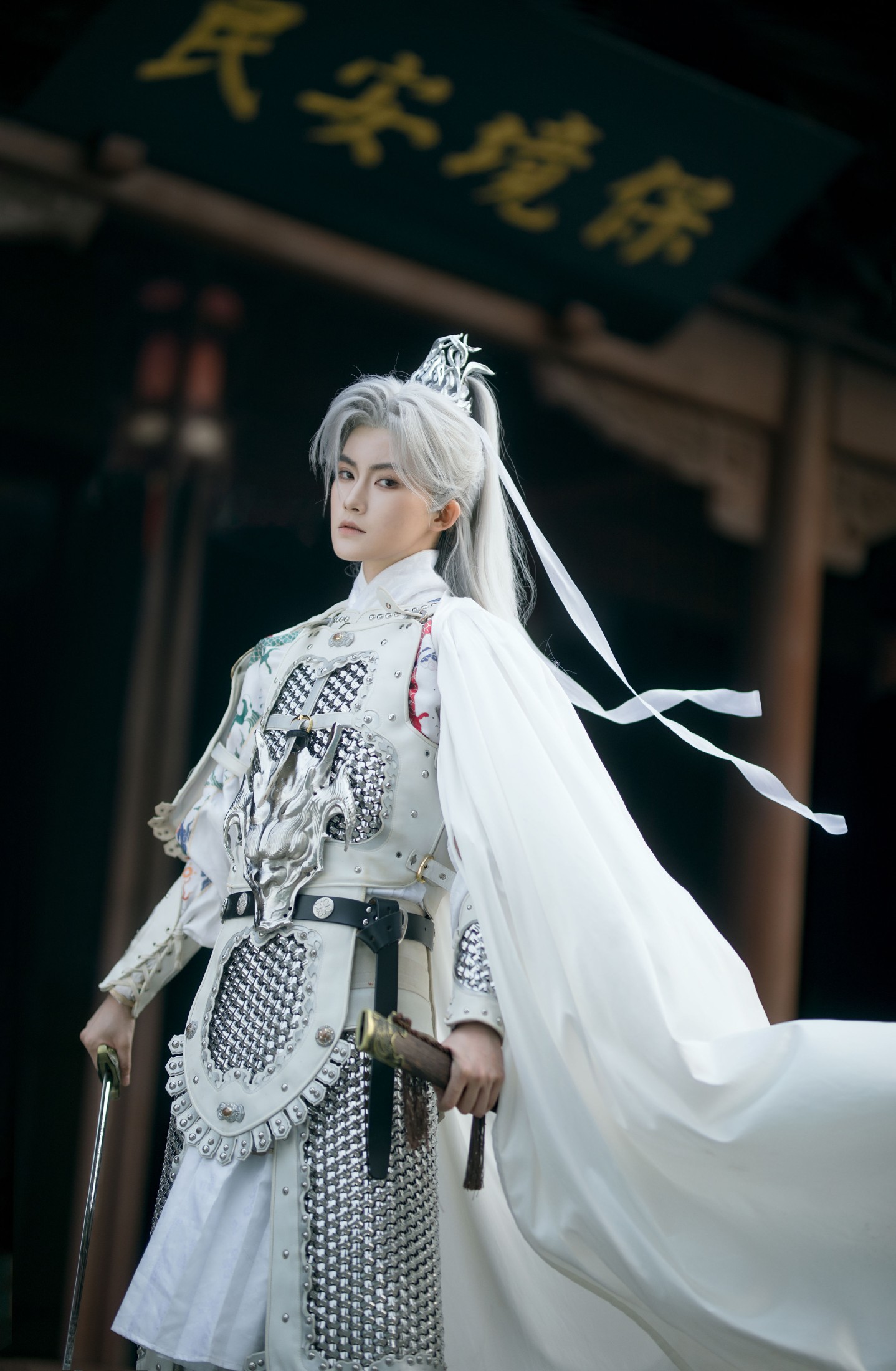 星查 – 《将军在上》[22P]