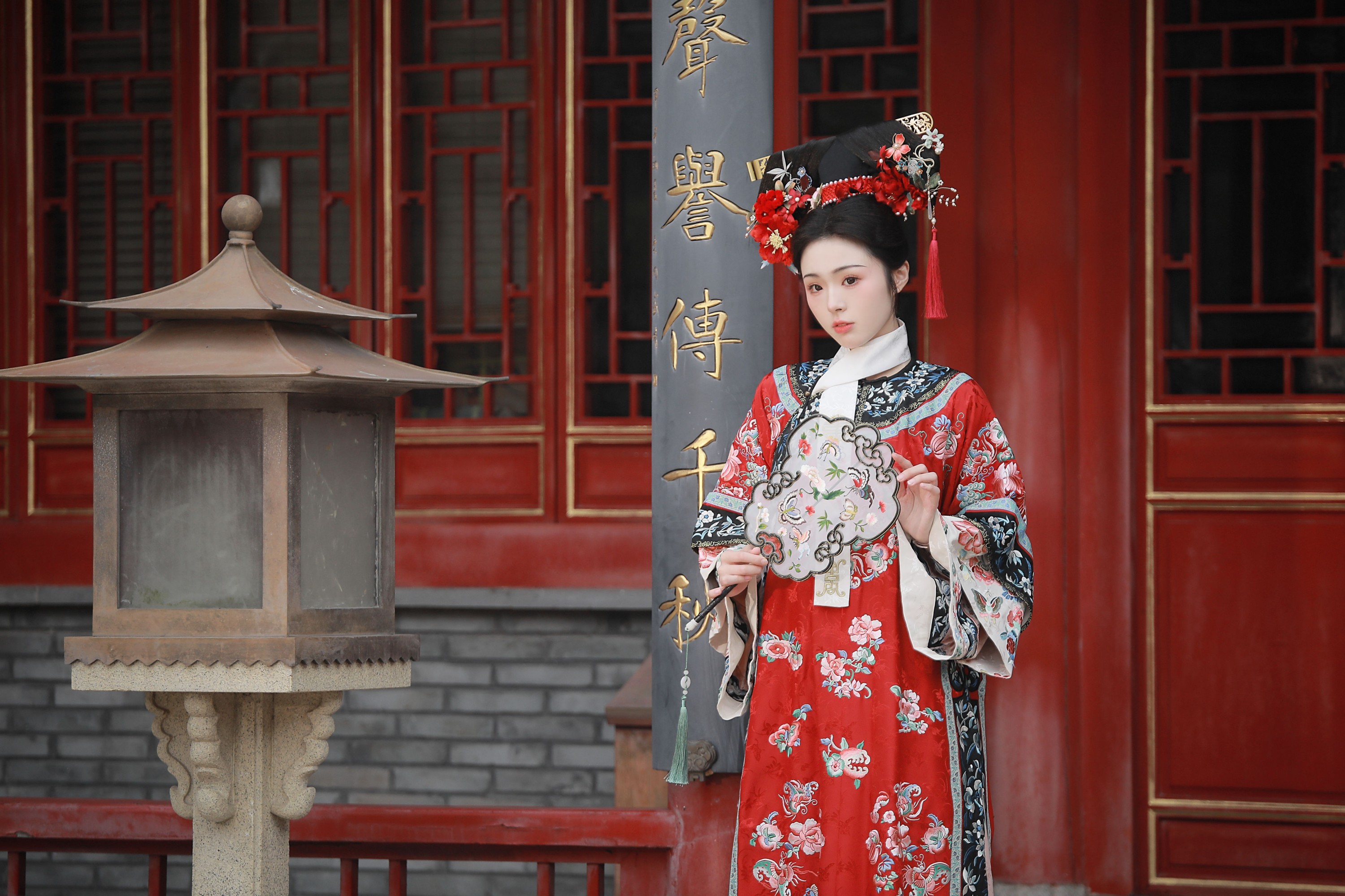 喵喵梓 – 《格格》[29P]