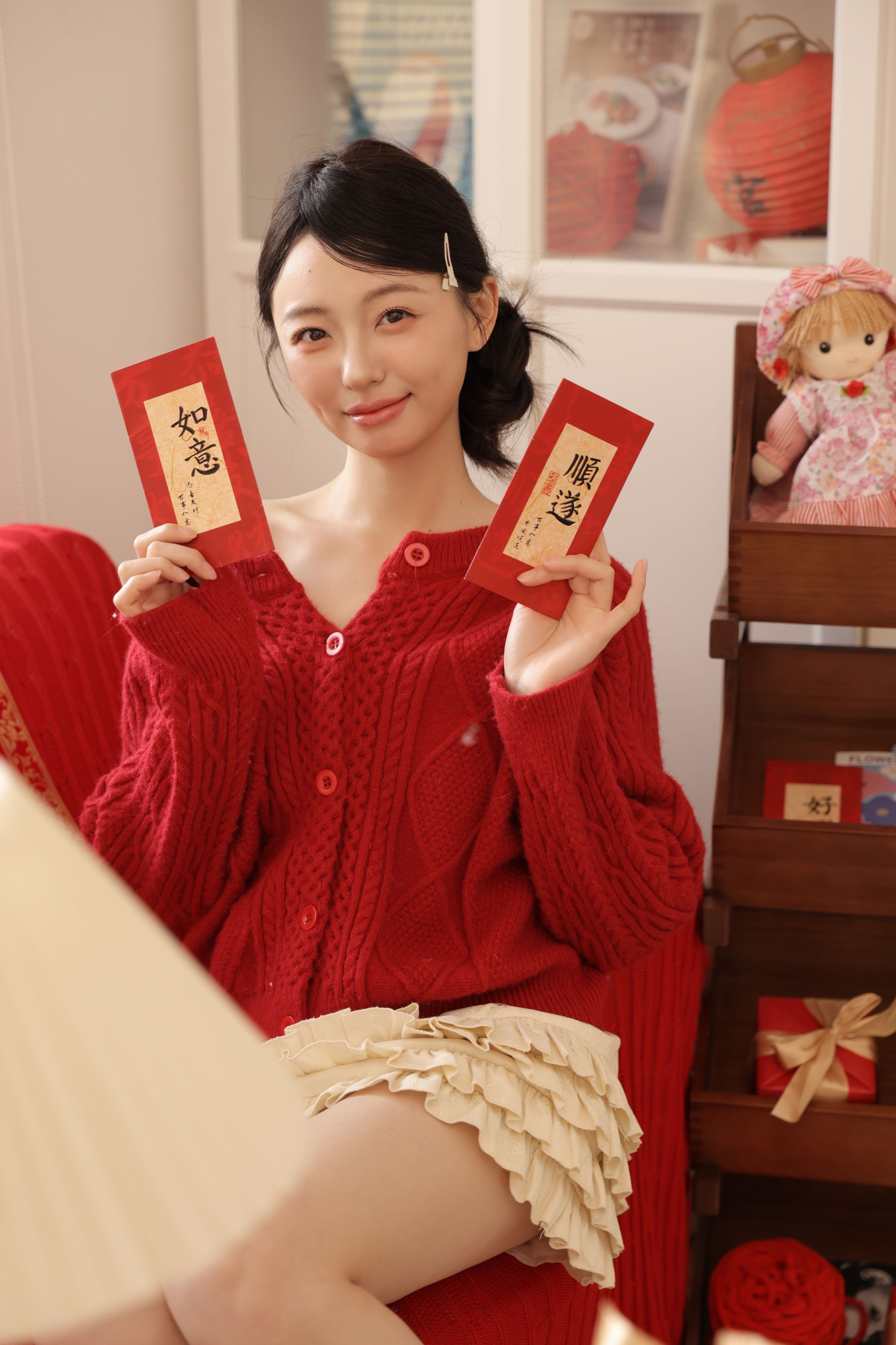 小羊爱干饭 – 《新年快乐》[23P]