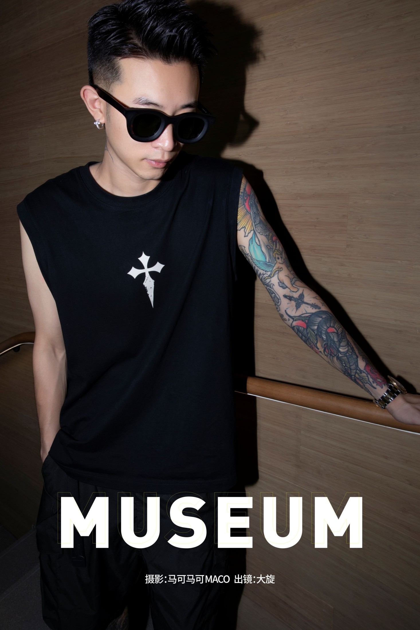 大旋 – 《Museum》[26P]