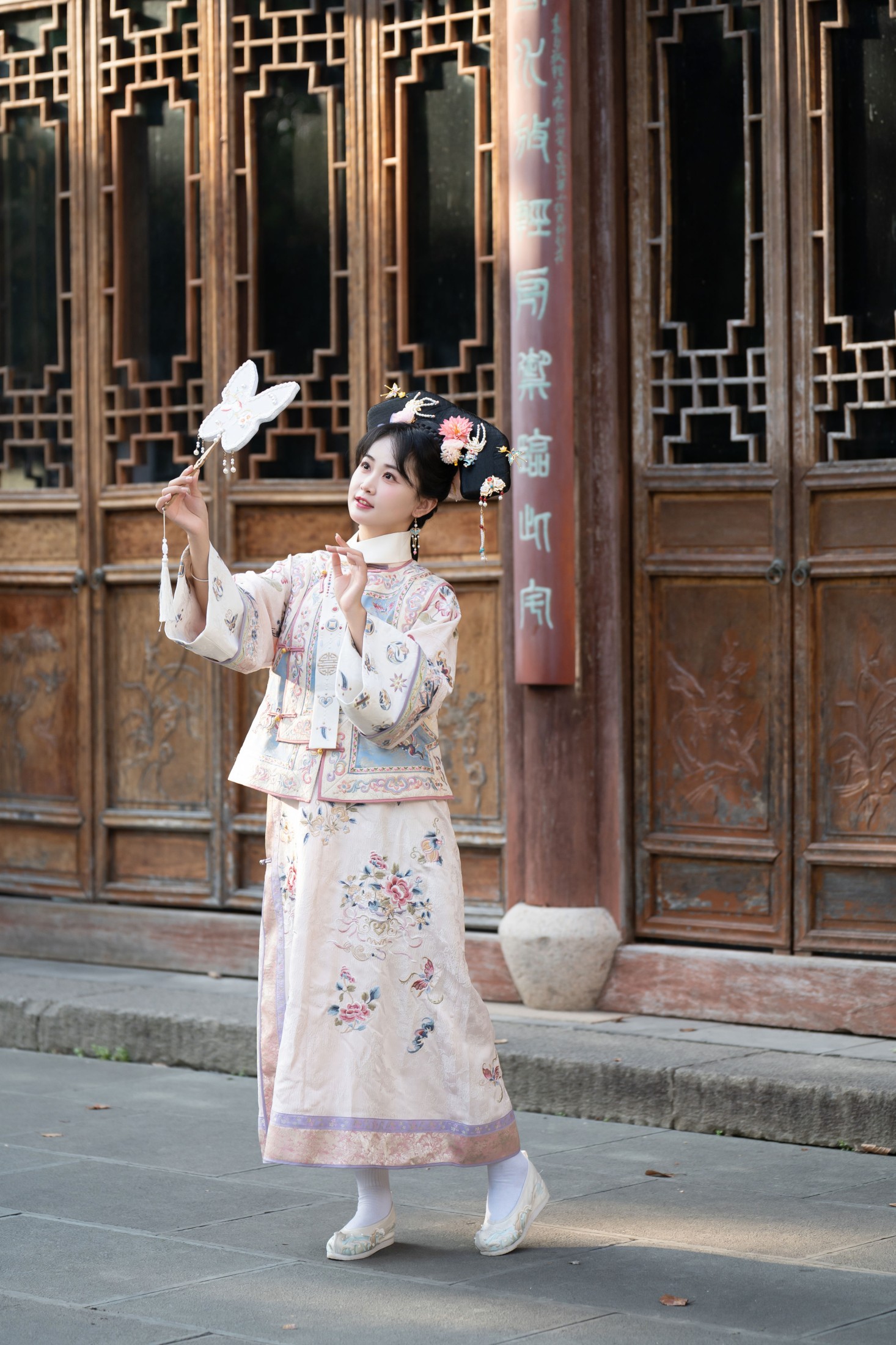 湫一只岁岁 – 《可爱小格格》[48P]