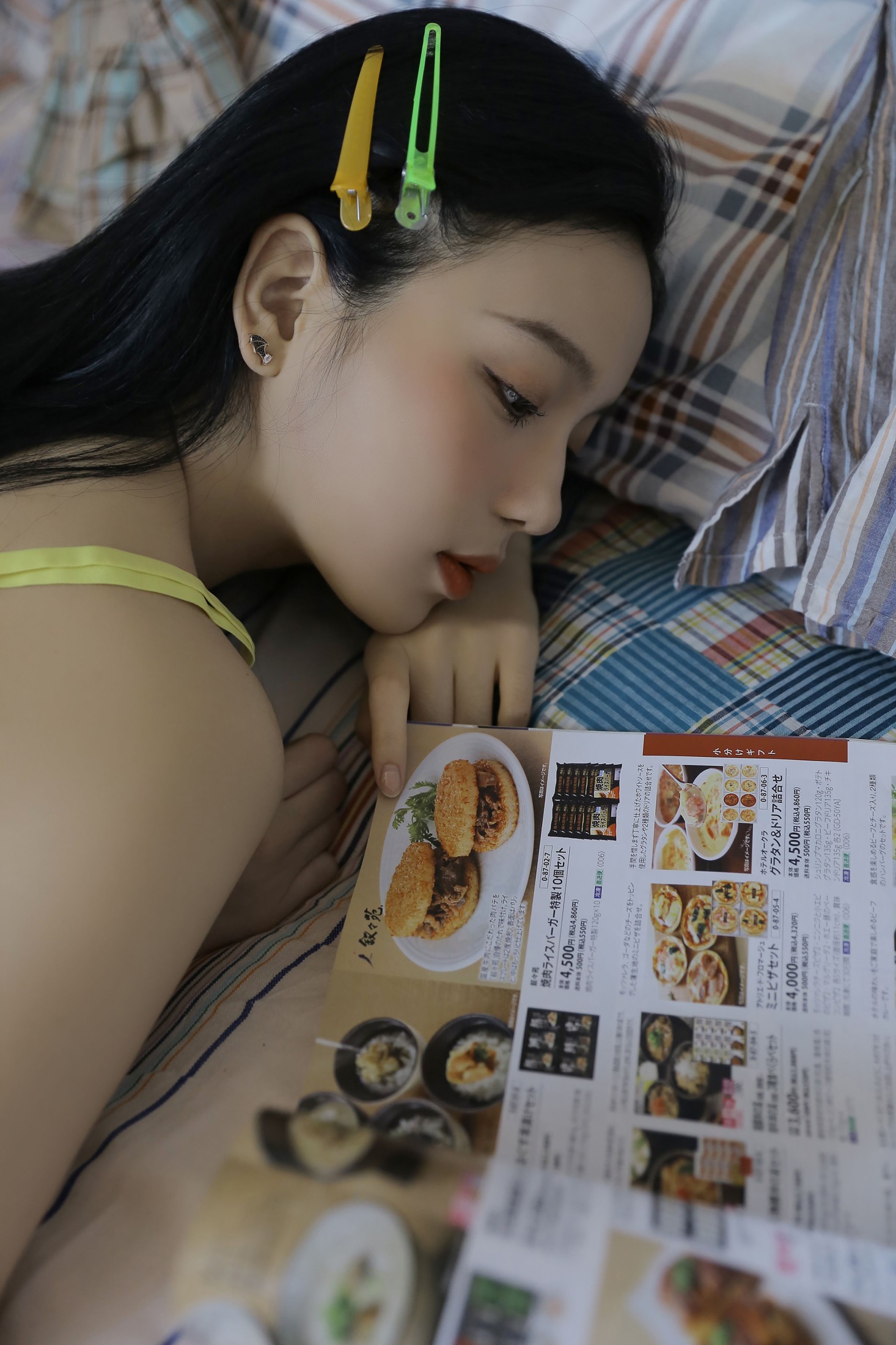 兮嘻嘻- – 《居家日记》[16P]