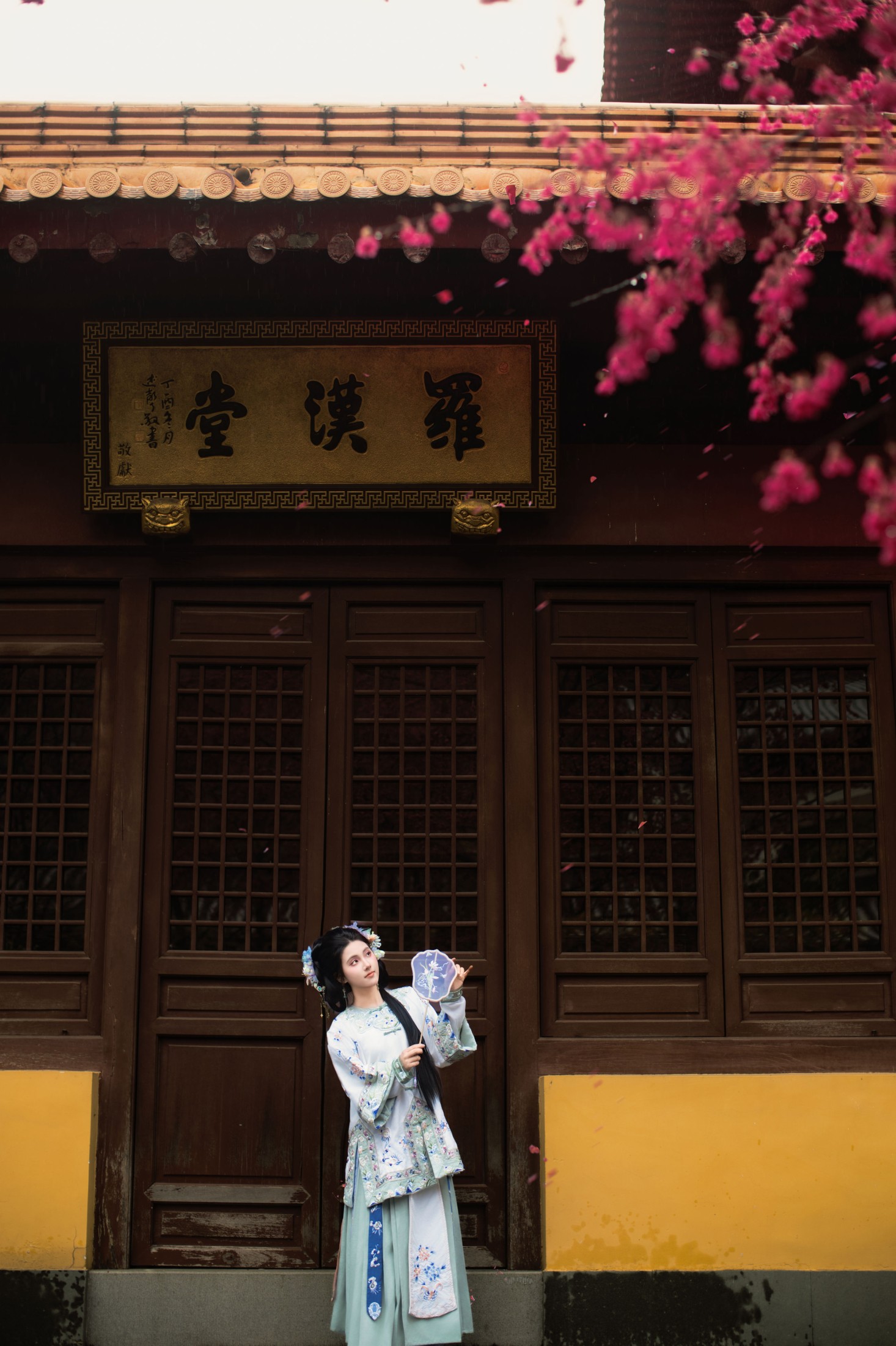 TOT – 《清汉女》[18P]