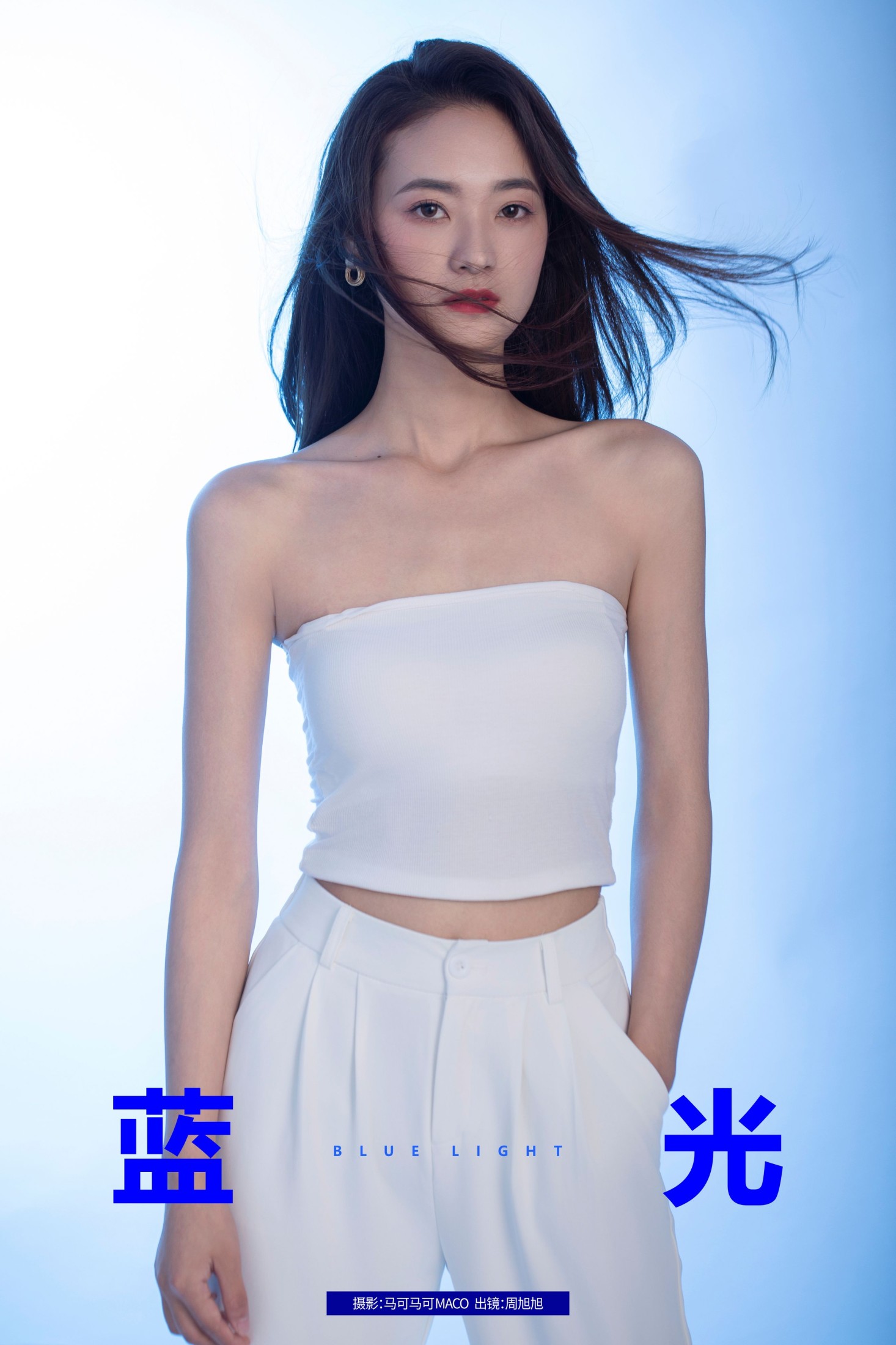 周旭旭 – 《蓝光》[24P]