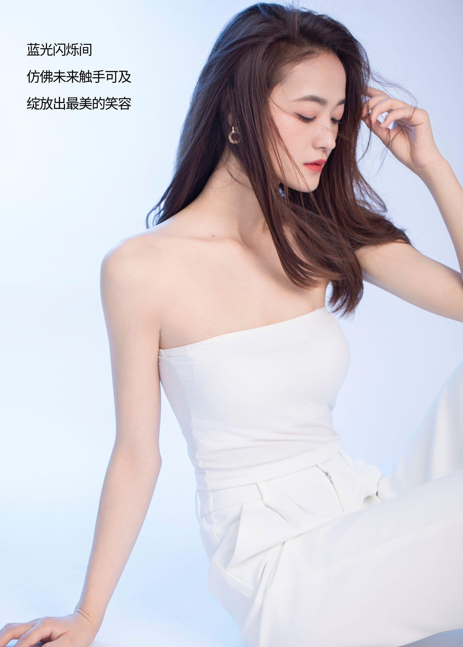 周旭旭 – 《蓝光》[24P]