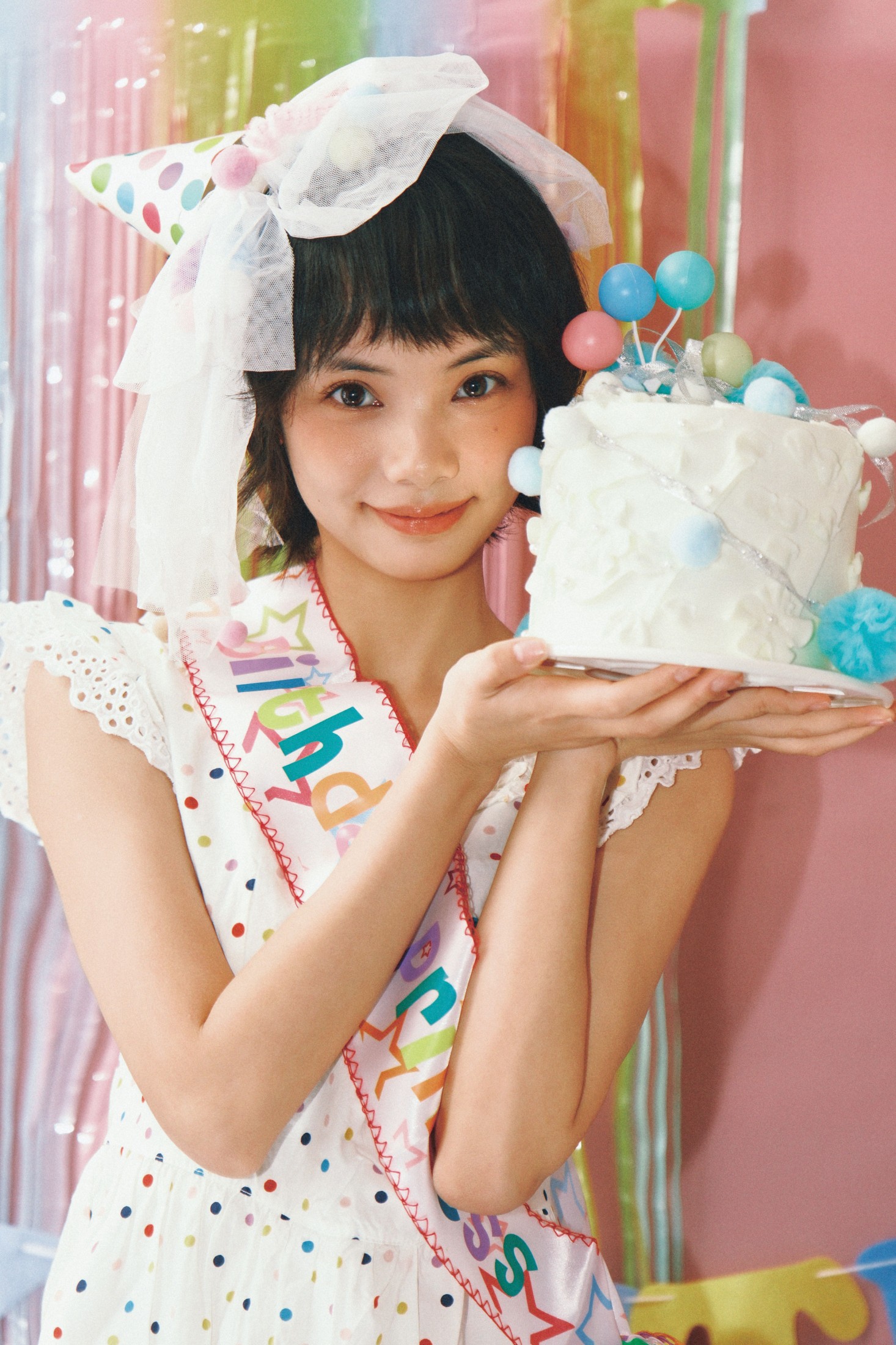 一一 – 《快乐生日女孩》[24P]