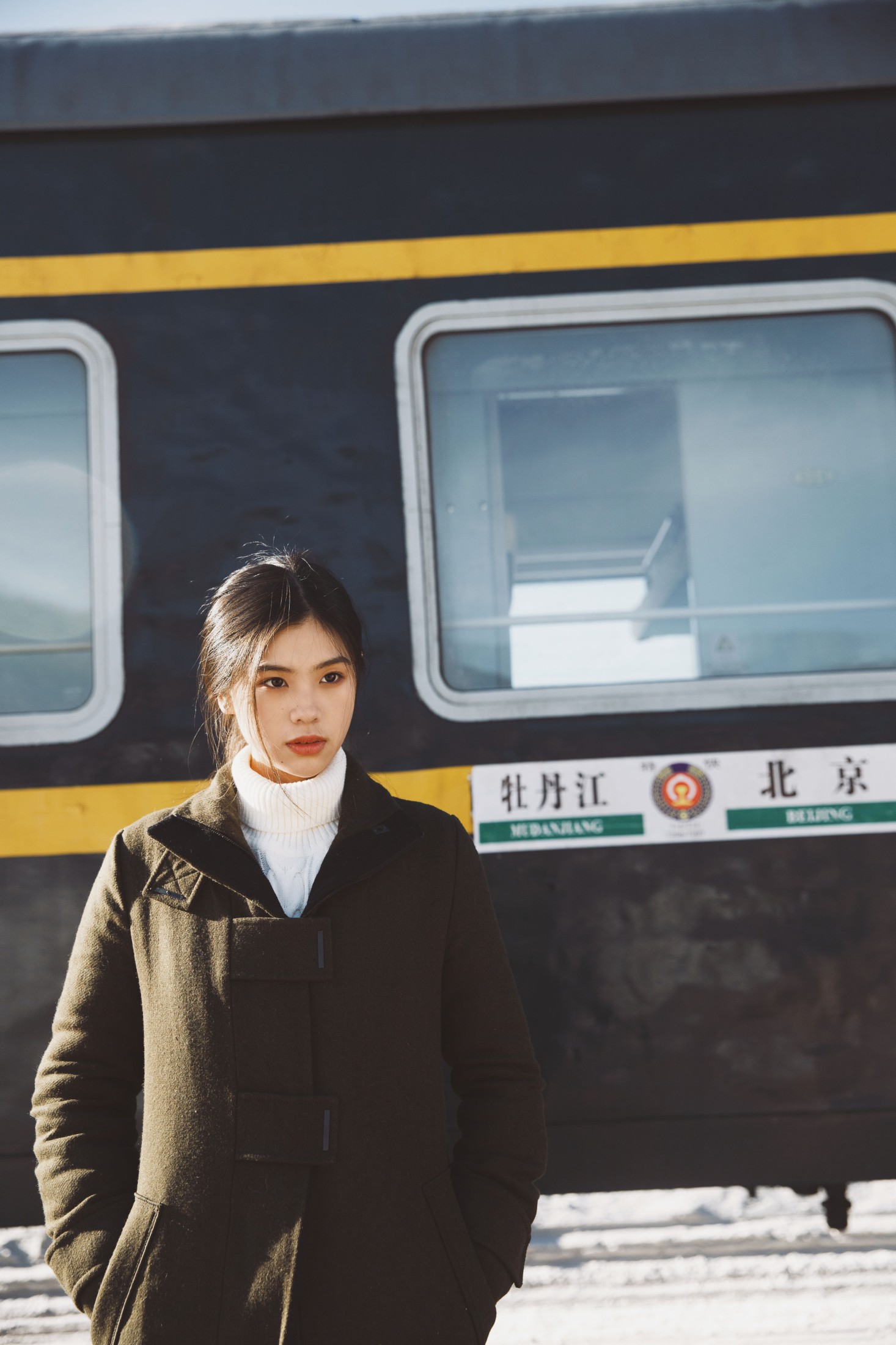 合子 – 《匆匆》[31P]