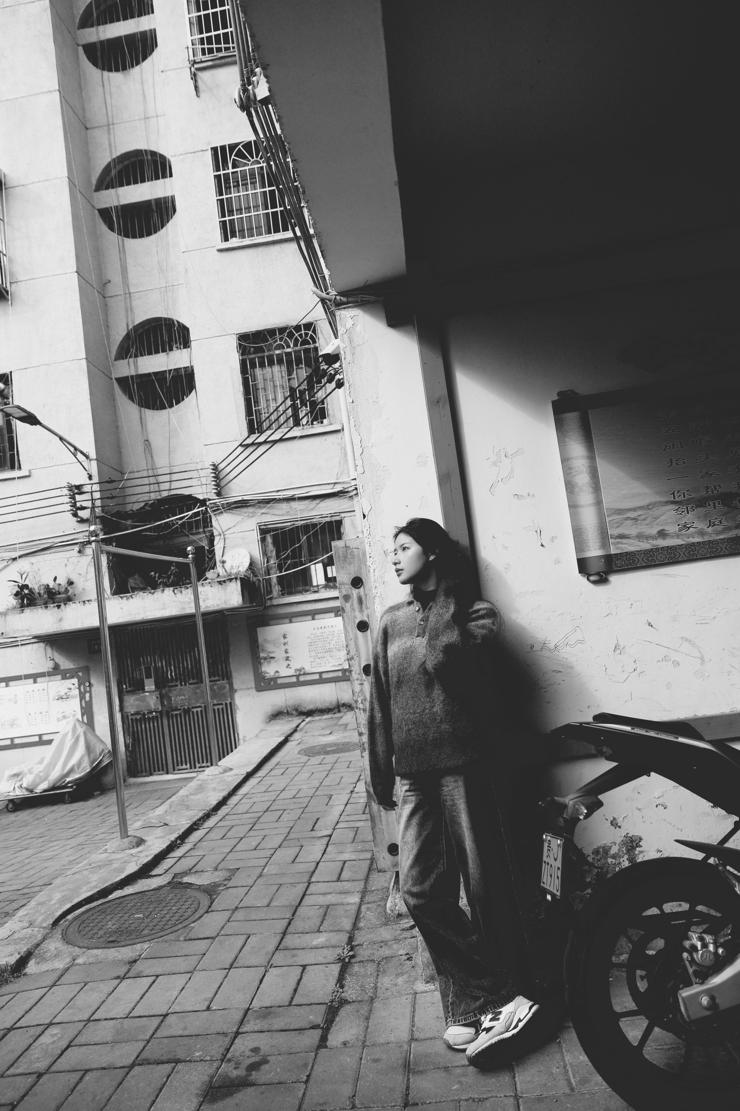 杨佳欣 – 《县城女孩》[29P]