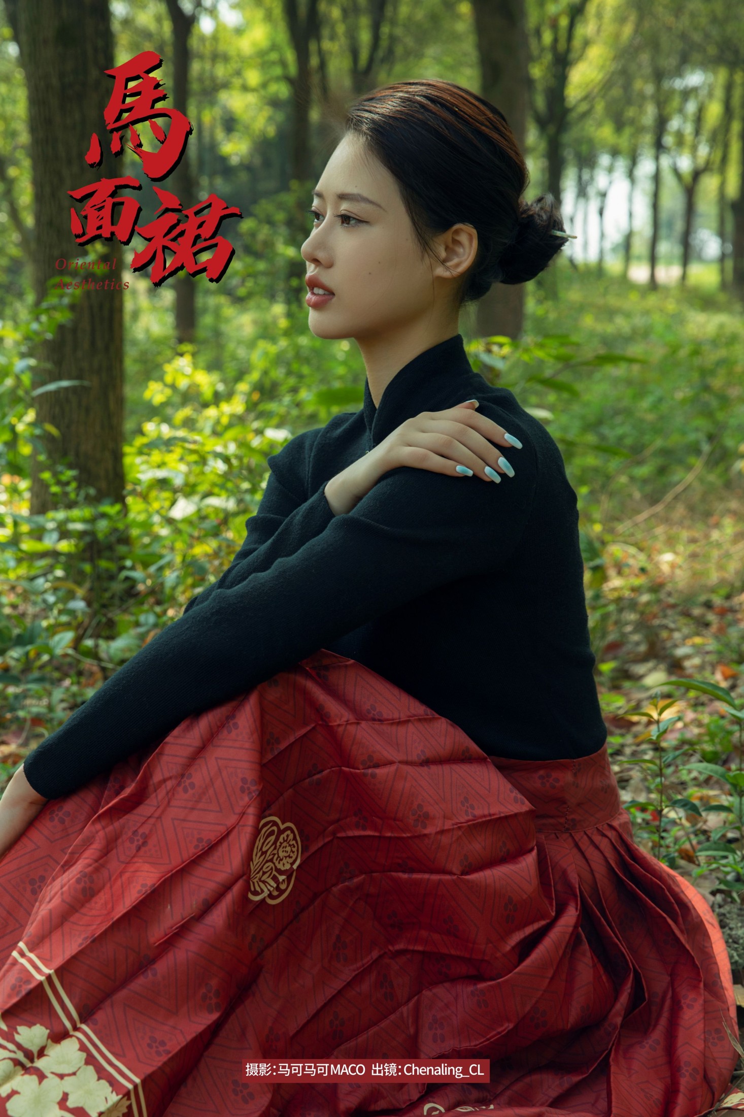 Chenaling_CL – 《马面裙》[29P]