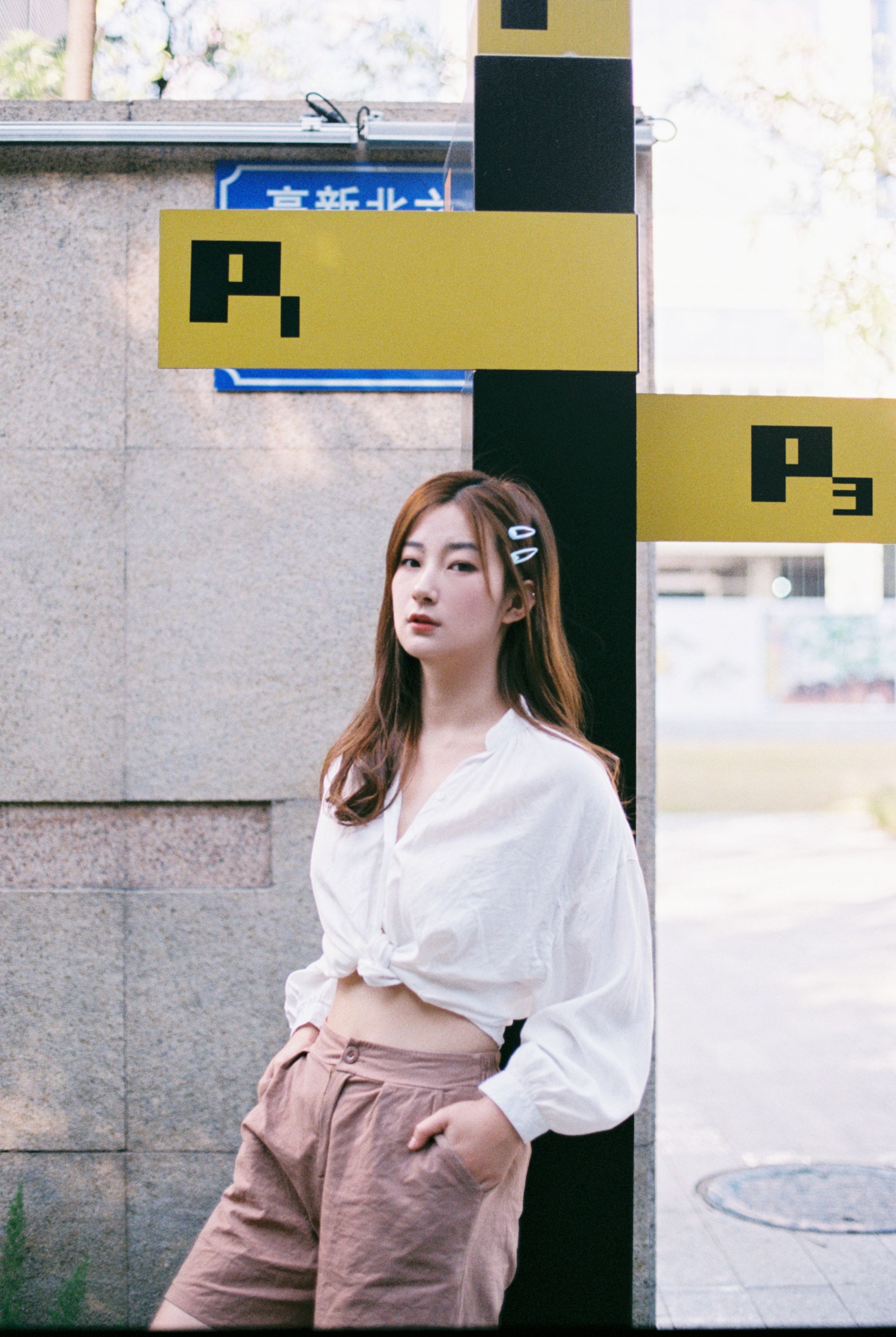 小明 – 《一条日光大道》[13P]