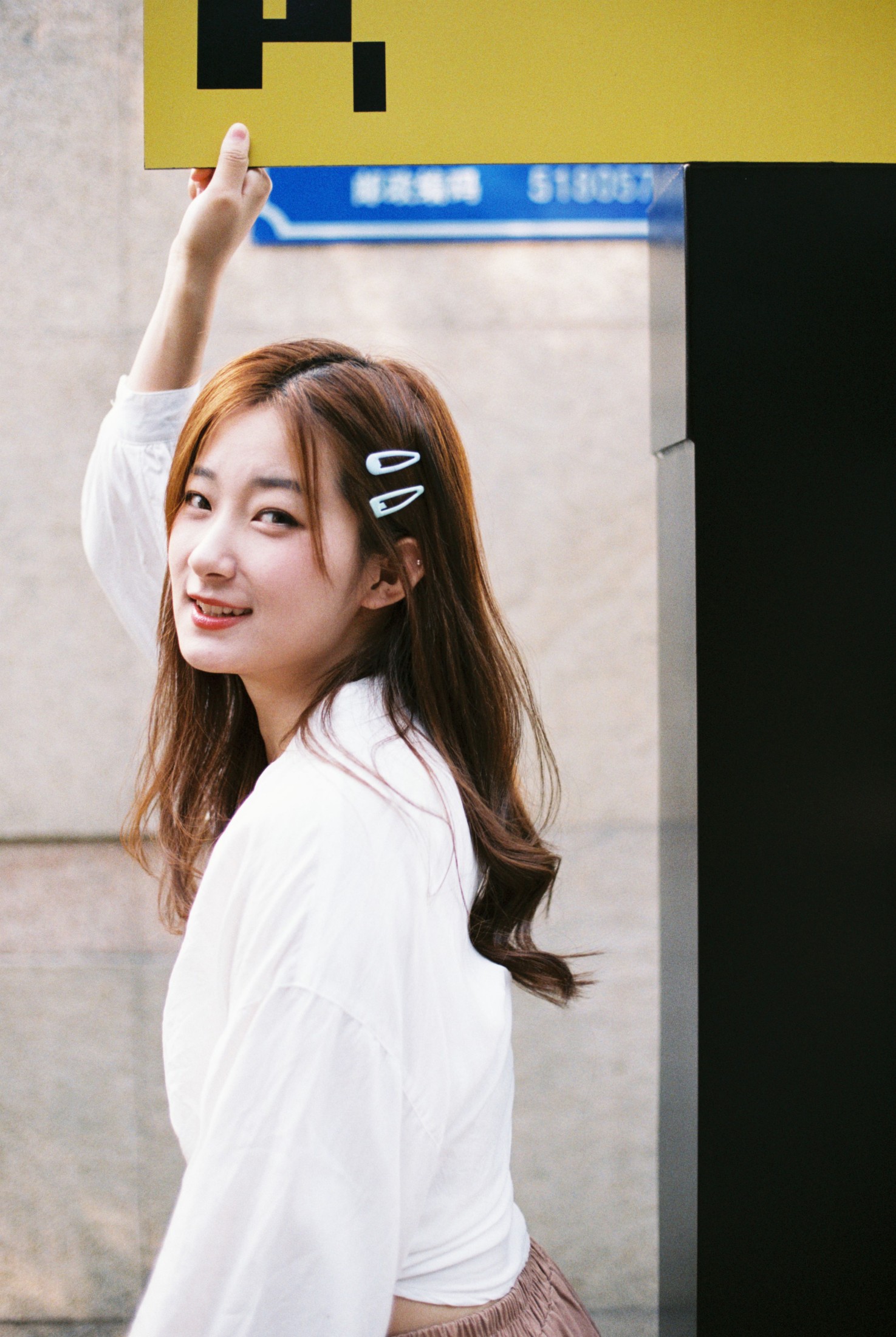 小明 – 《一条日光大道》[13P]