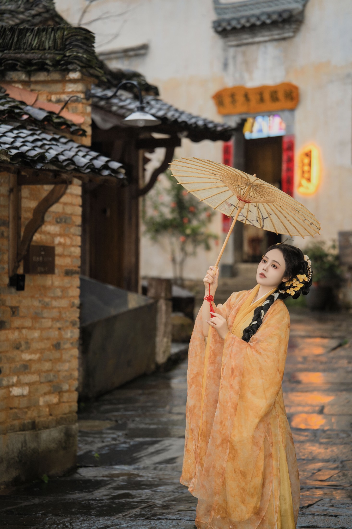 周凤琴 – 《秋雨》[24P]