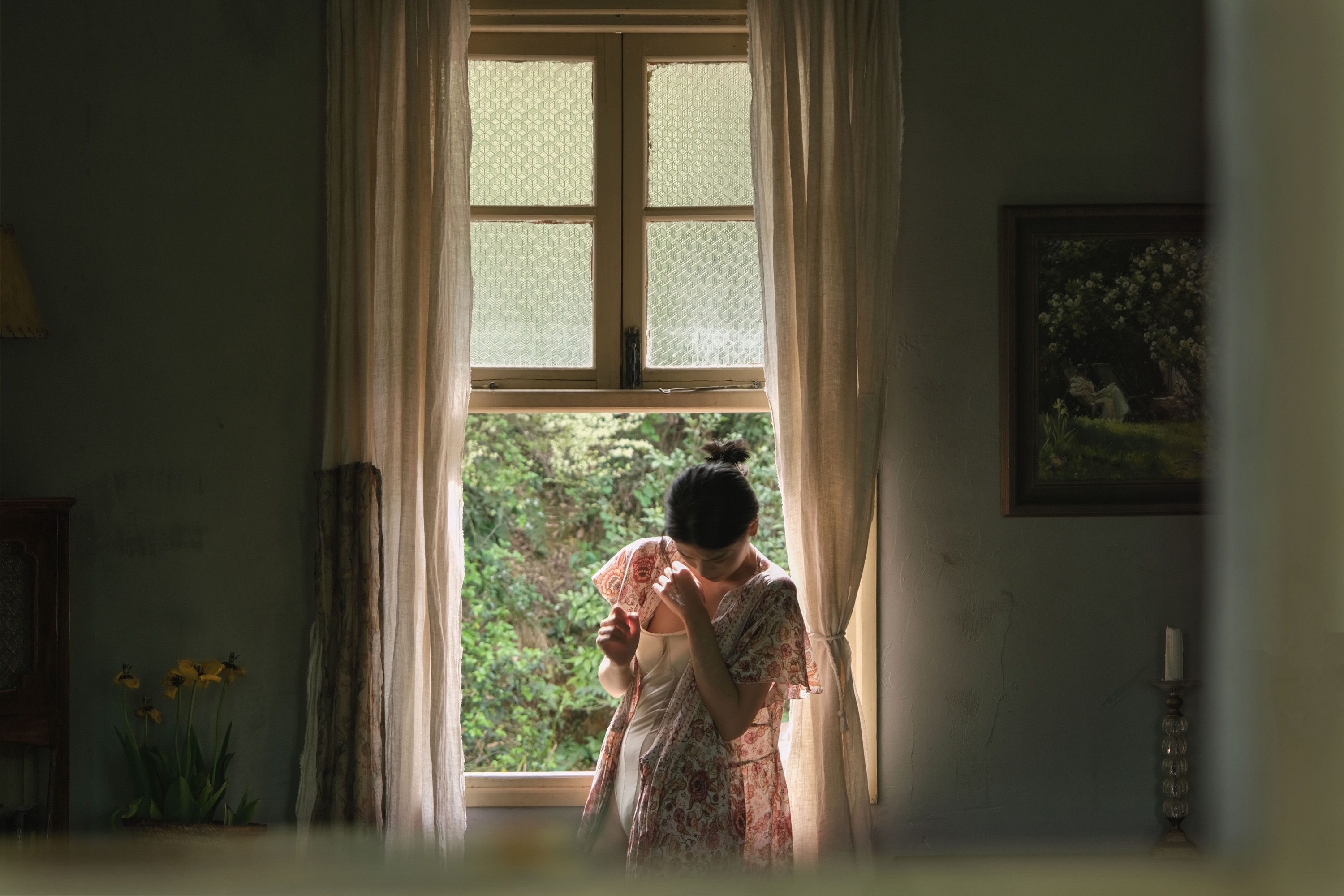 14 – 《山野烂漫》[16P]