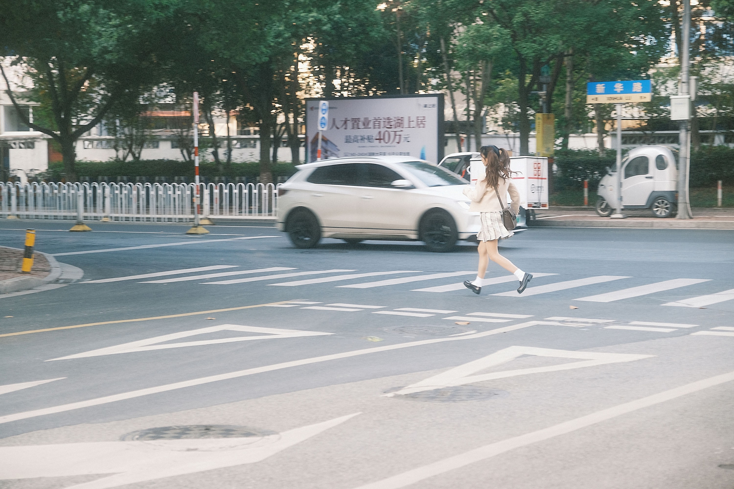 祝勺子 – 《元气日记》[42P]