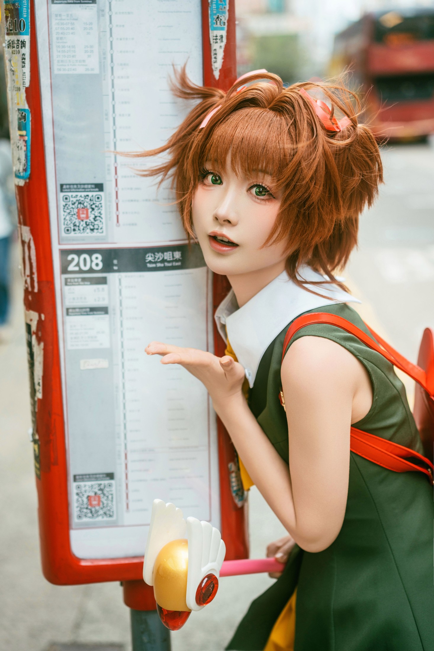 龙猫酱pupu – 《小樱的香港之旅》[18P]