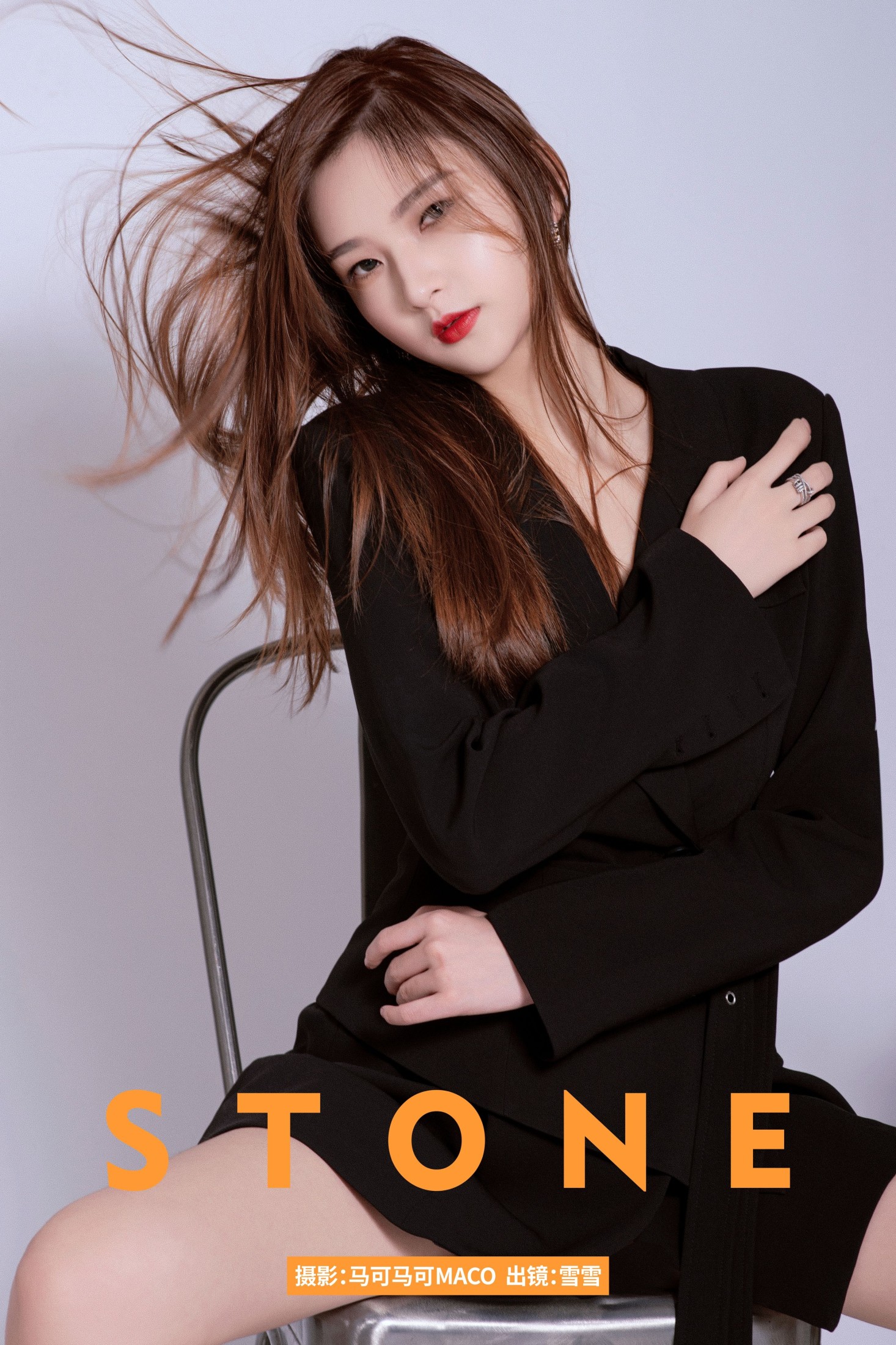 雪雪 – 《STONE》[24P]
