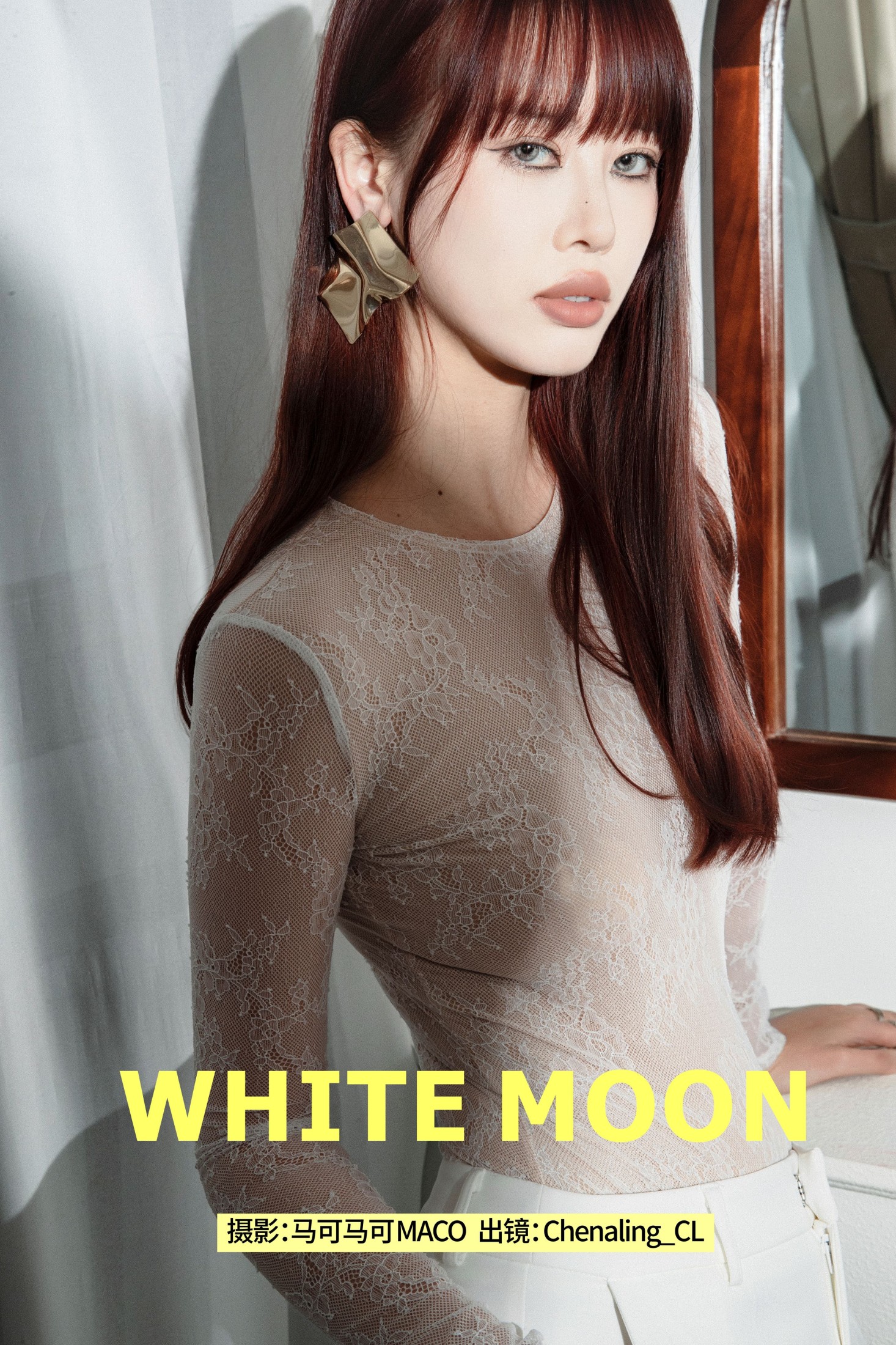 Chenaling_CL – 《WHITE MOON》[24P]