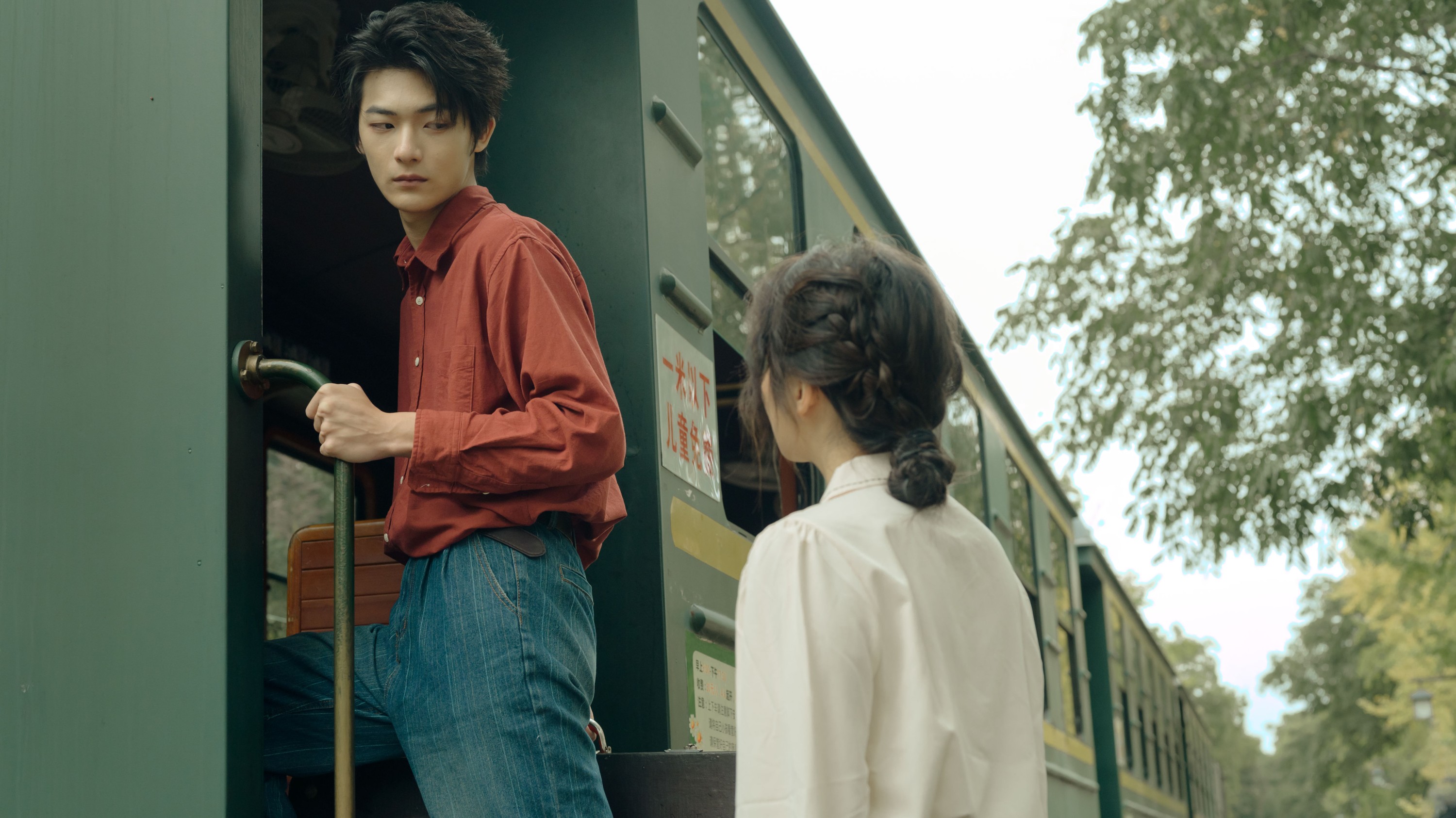 西子瞻 – 《漂泊止于爱人的相遇》[22P] 插图5