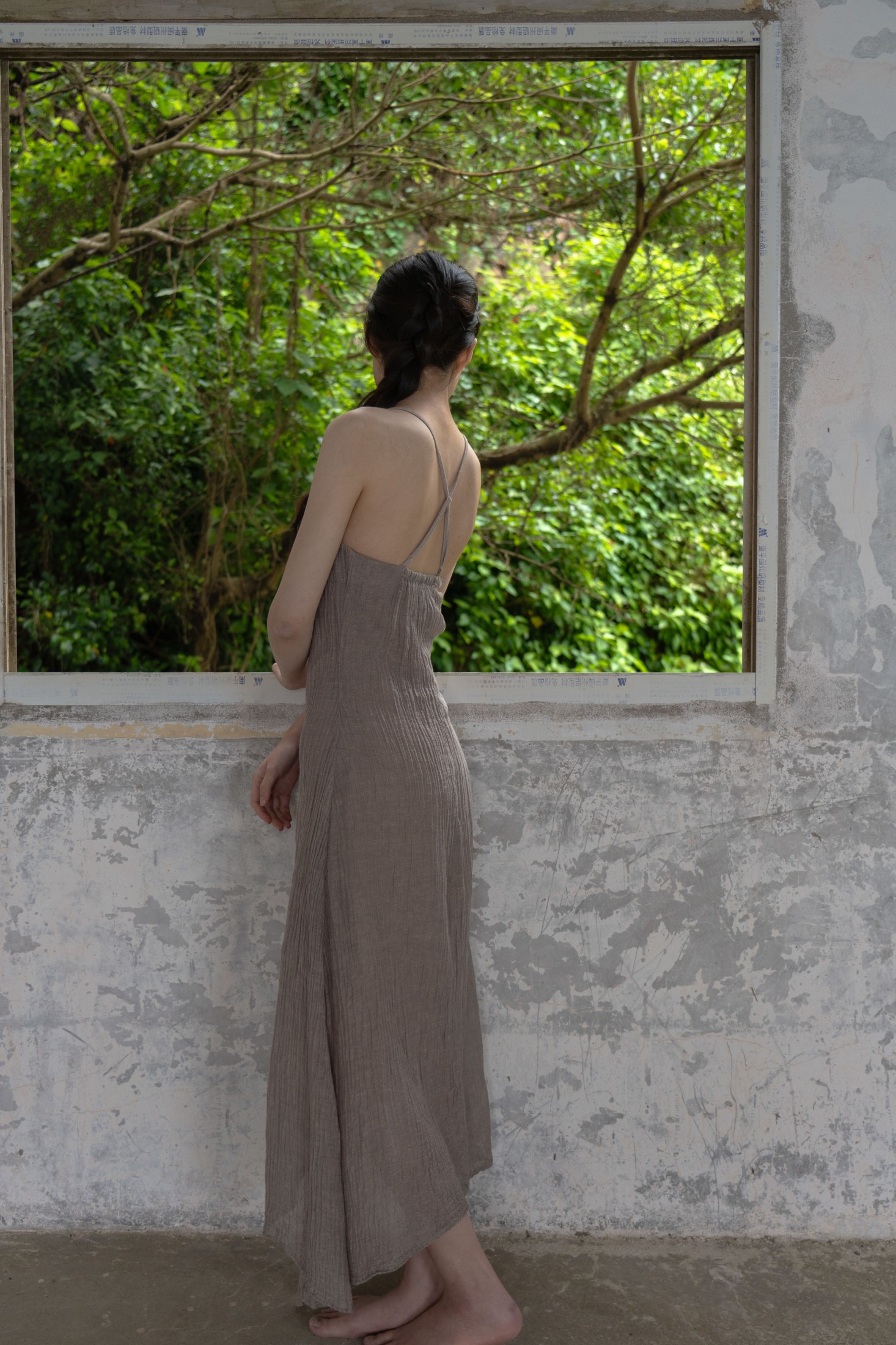 甜菜 – 《一痕思绪》[16P]