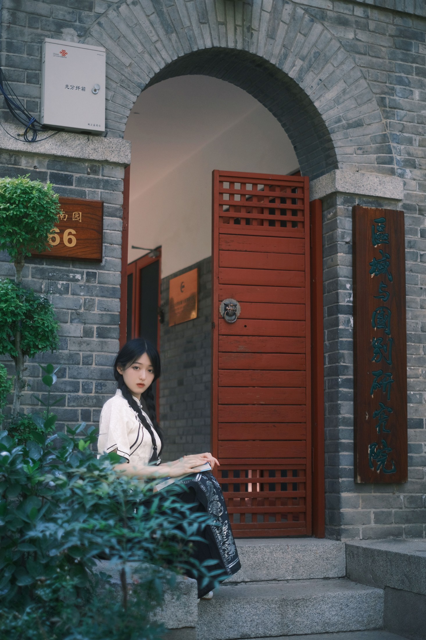 徐嘉悦 – 《百年前的女大学生》[30P]