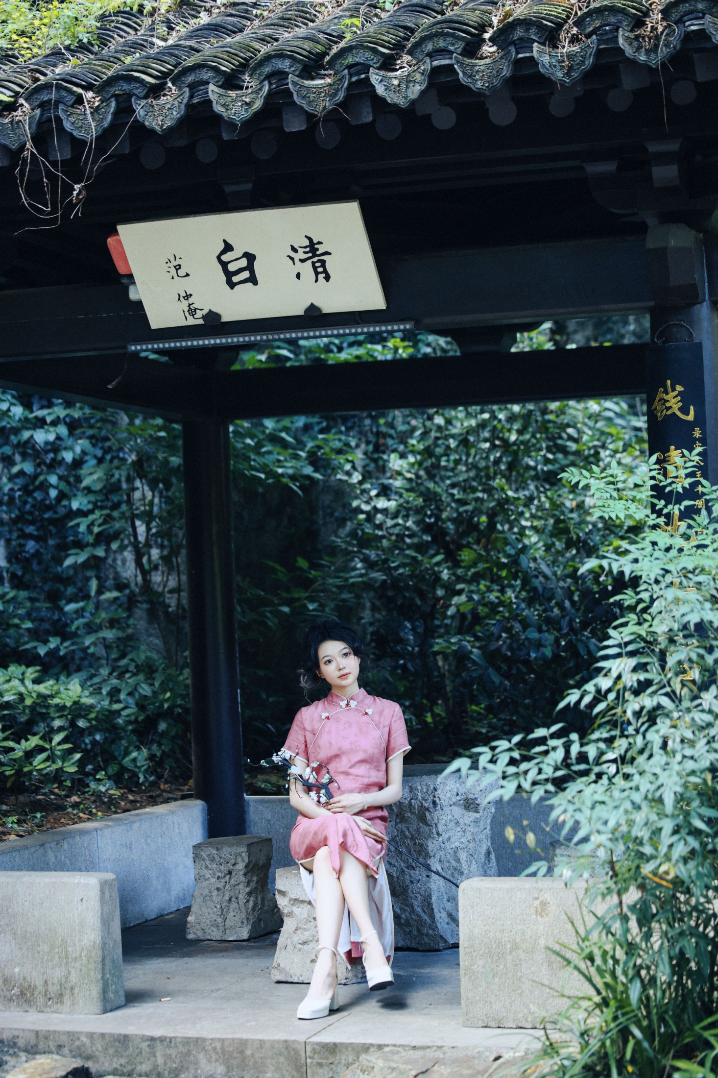 晨曦 – 《气质如兰 江南旗袍》[26P]