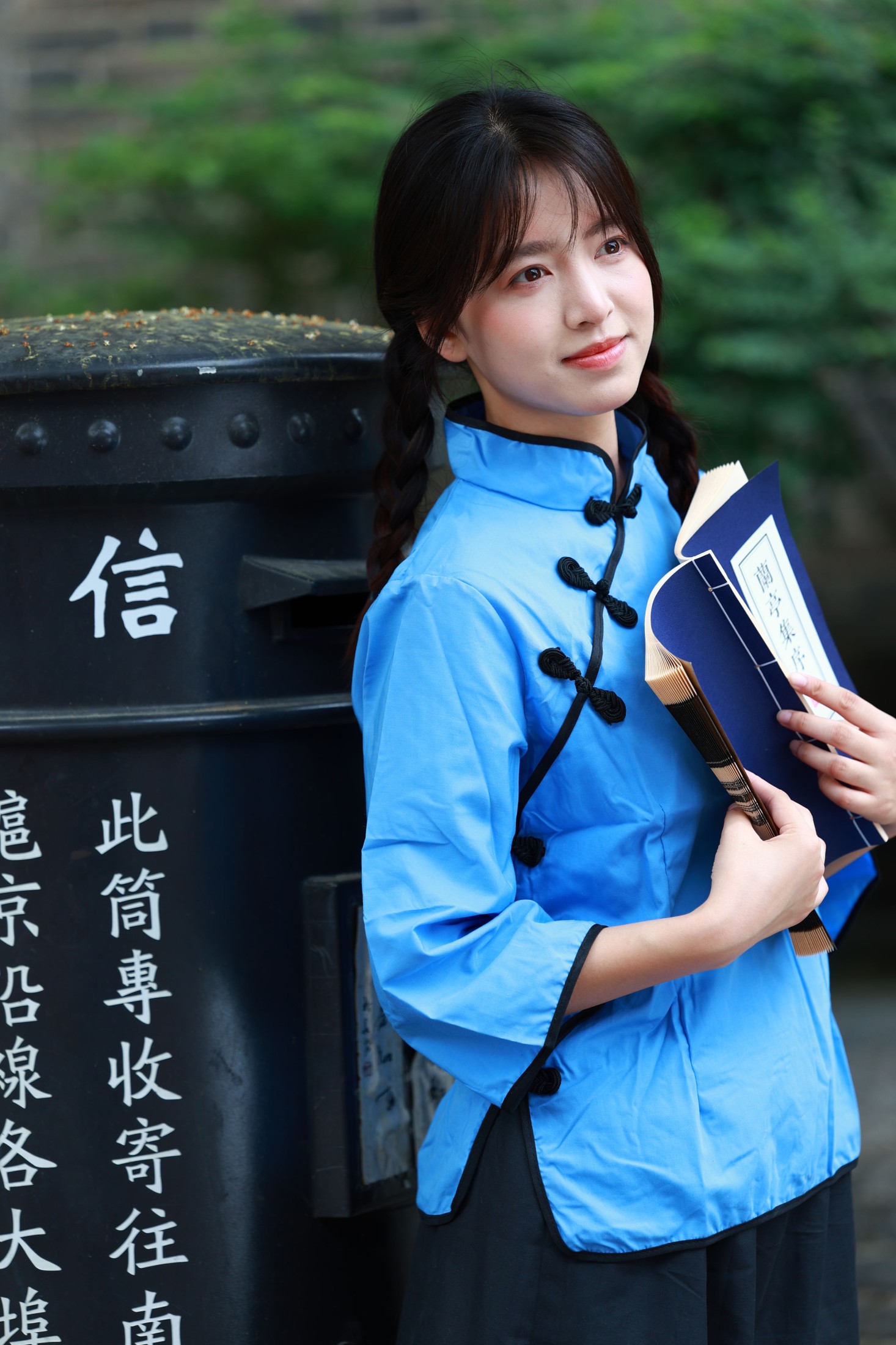 丸子 – 《兰亭集序》[25P]