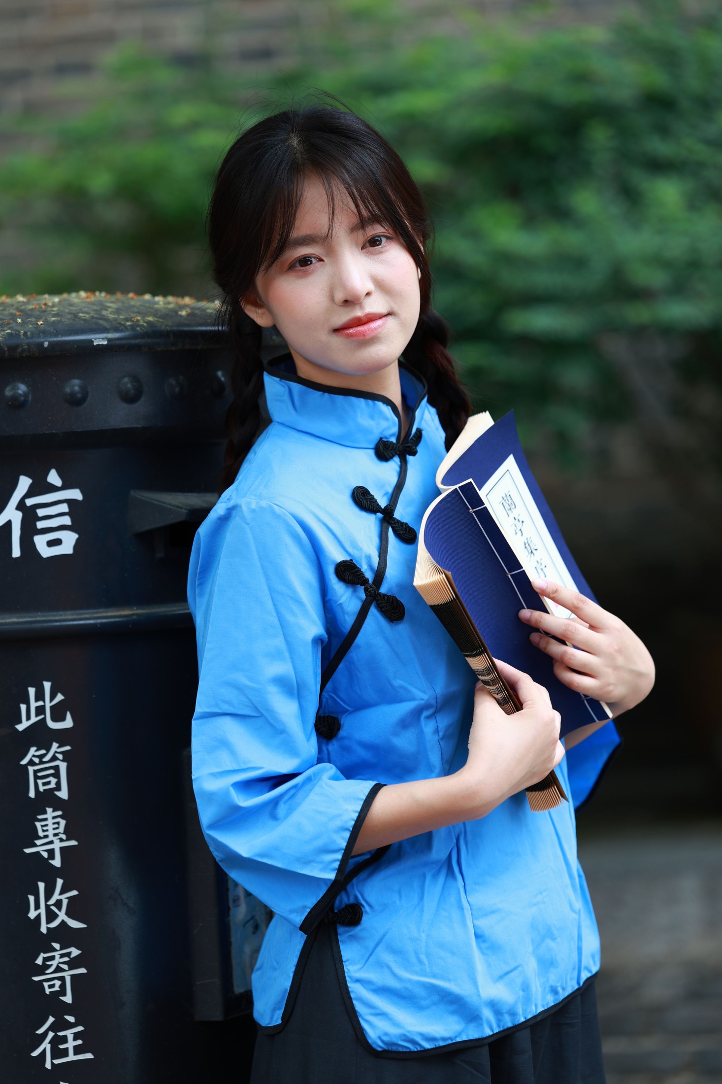 丸子 – 《兰亭集序》[25P]