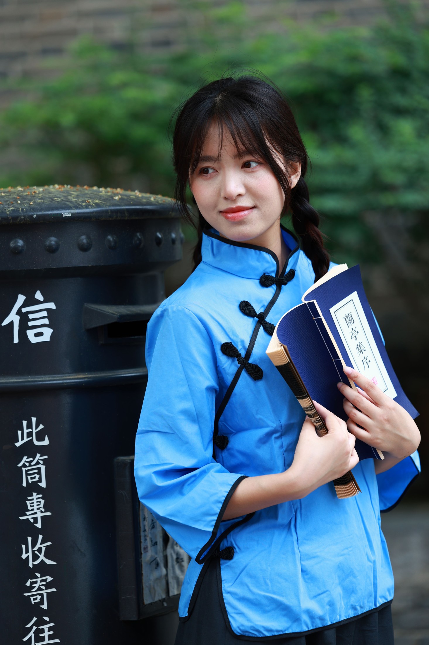 丸子 – 《兰亭集序》[25P]