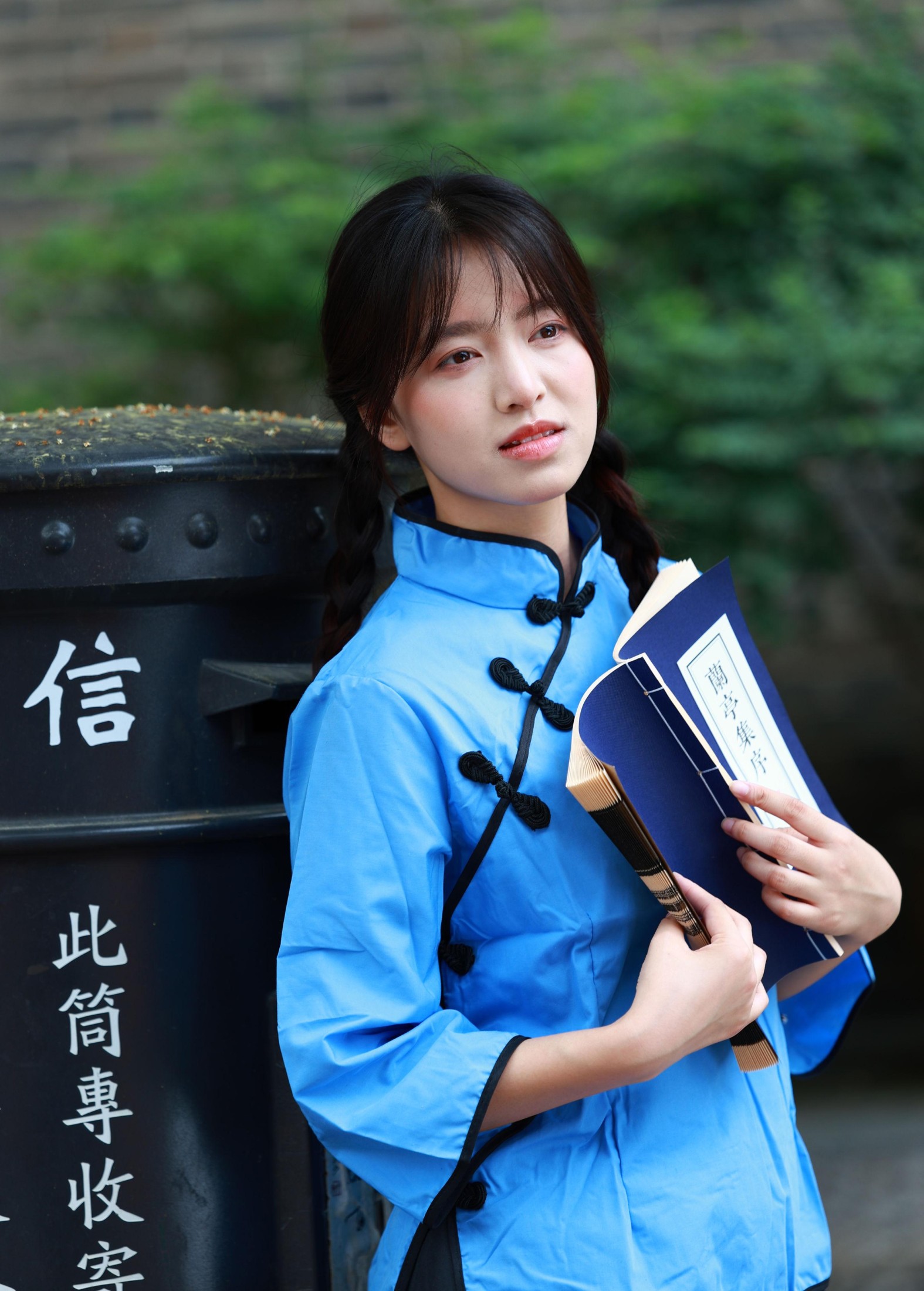 丸子 – 《兰亭集序》[25P]